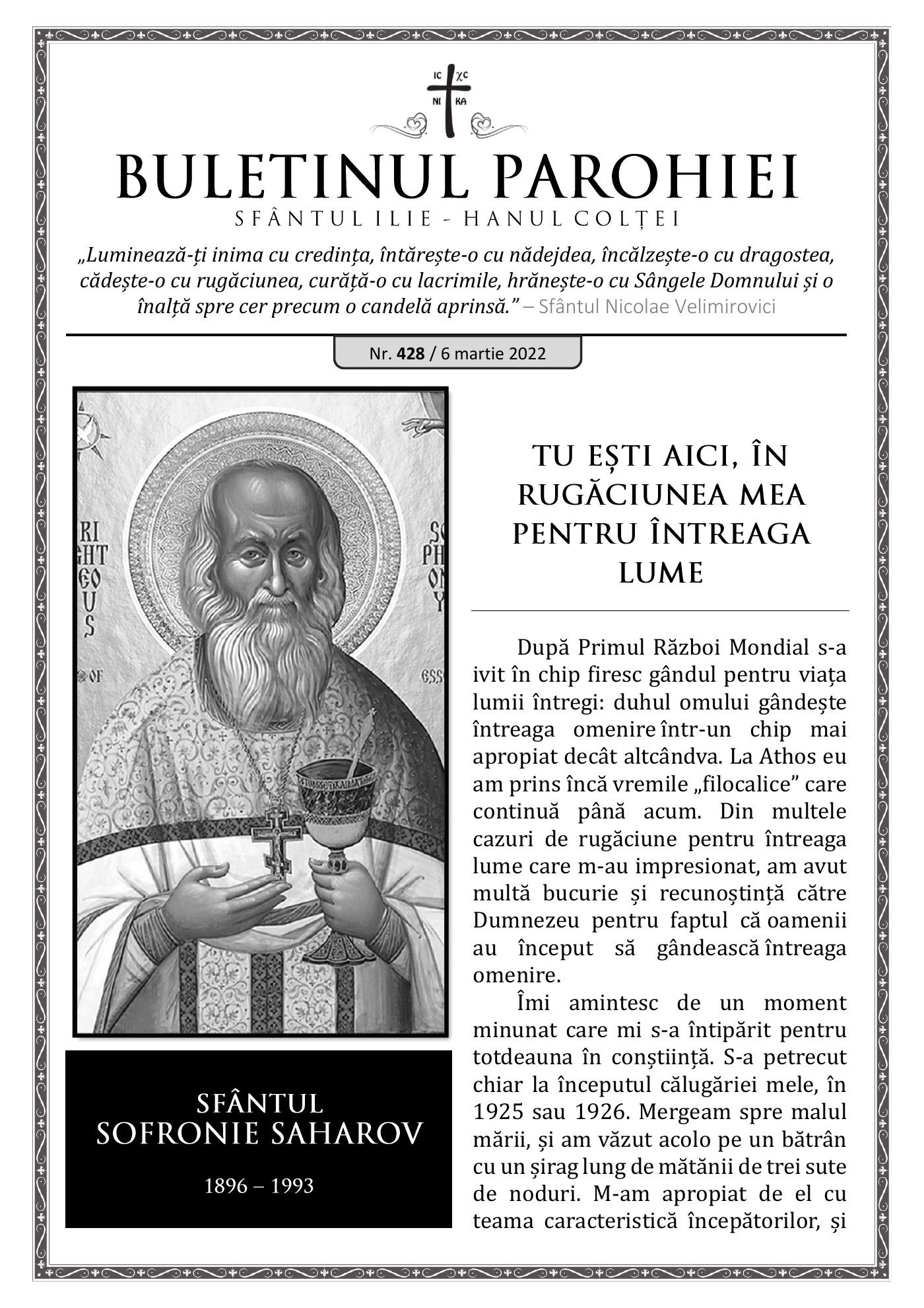 Pagina întâi a numărului 428