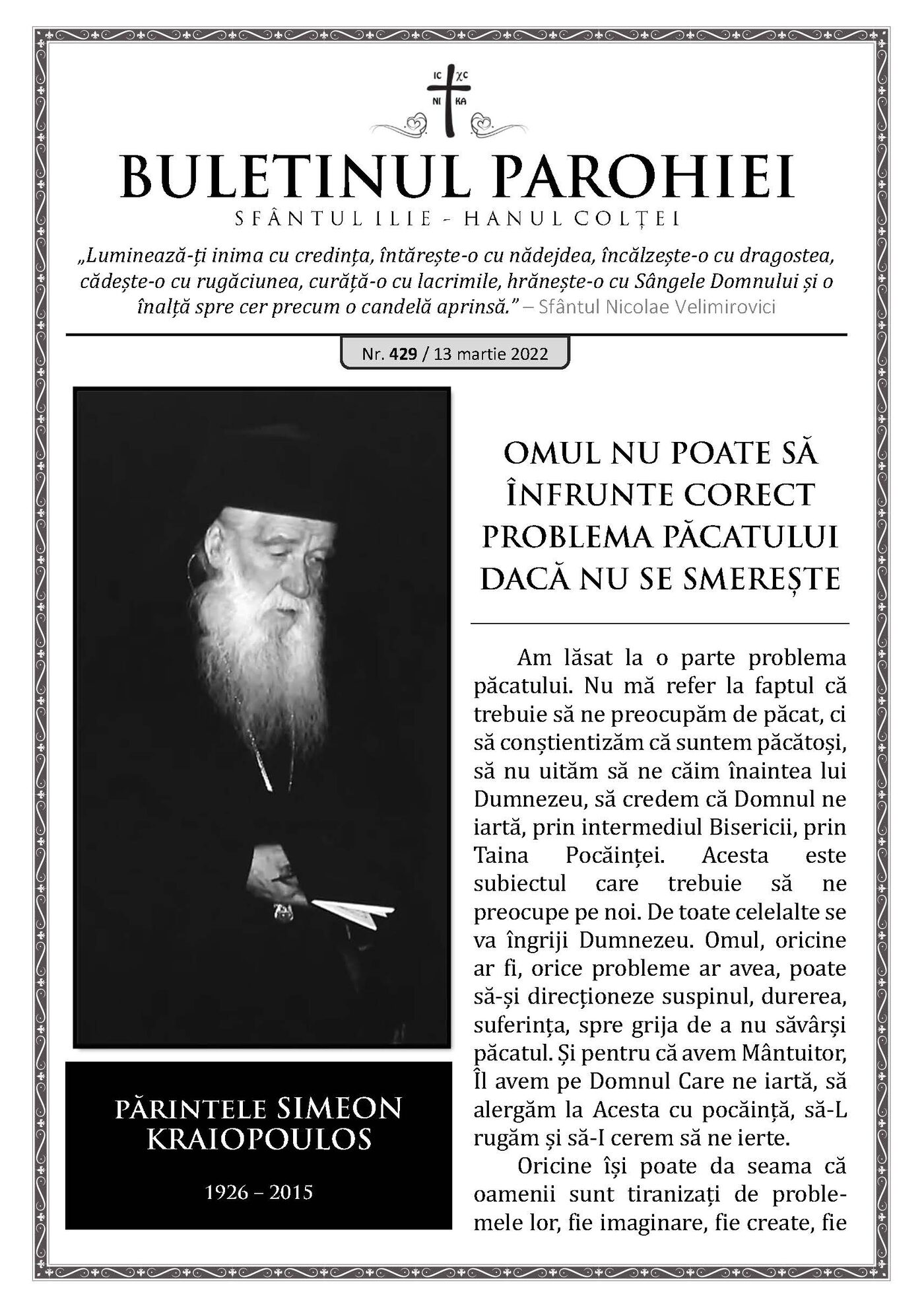 Pagina întâi a numărului 429