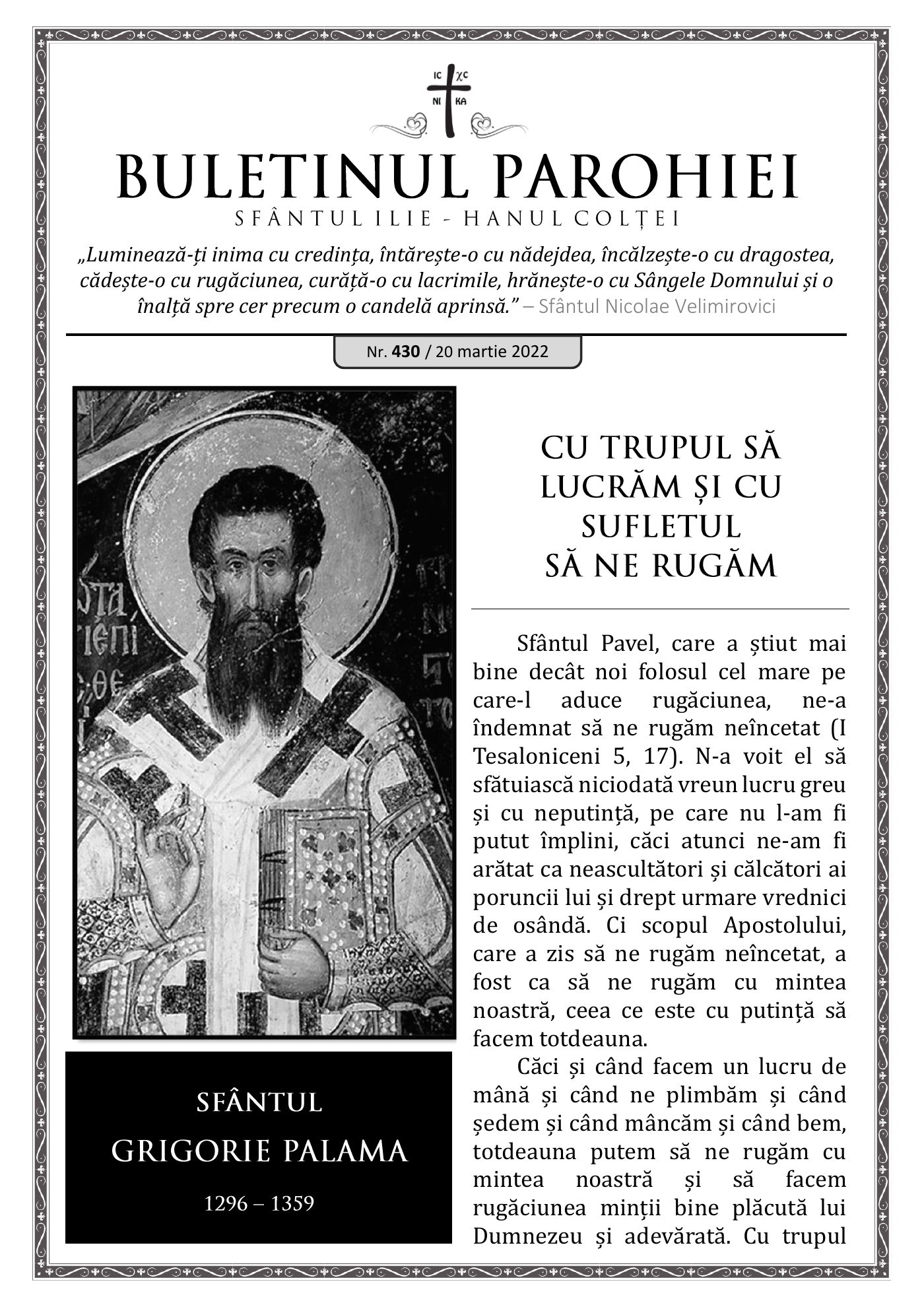 Pagina întâi a numărului 430