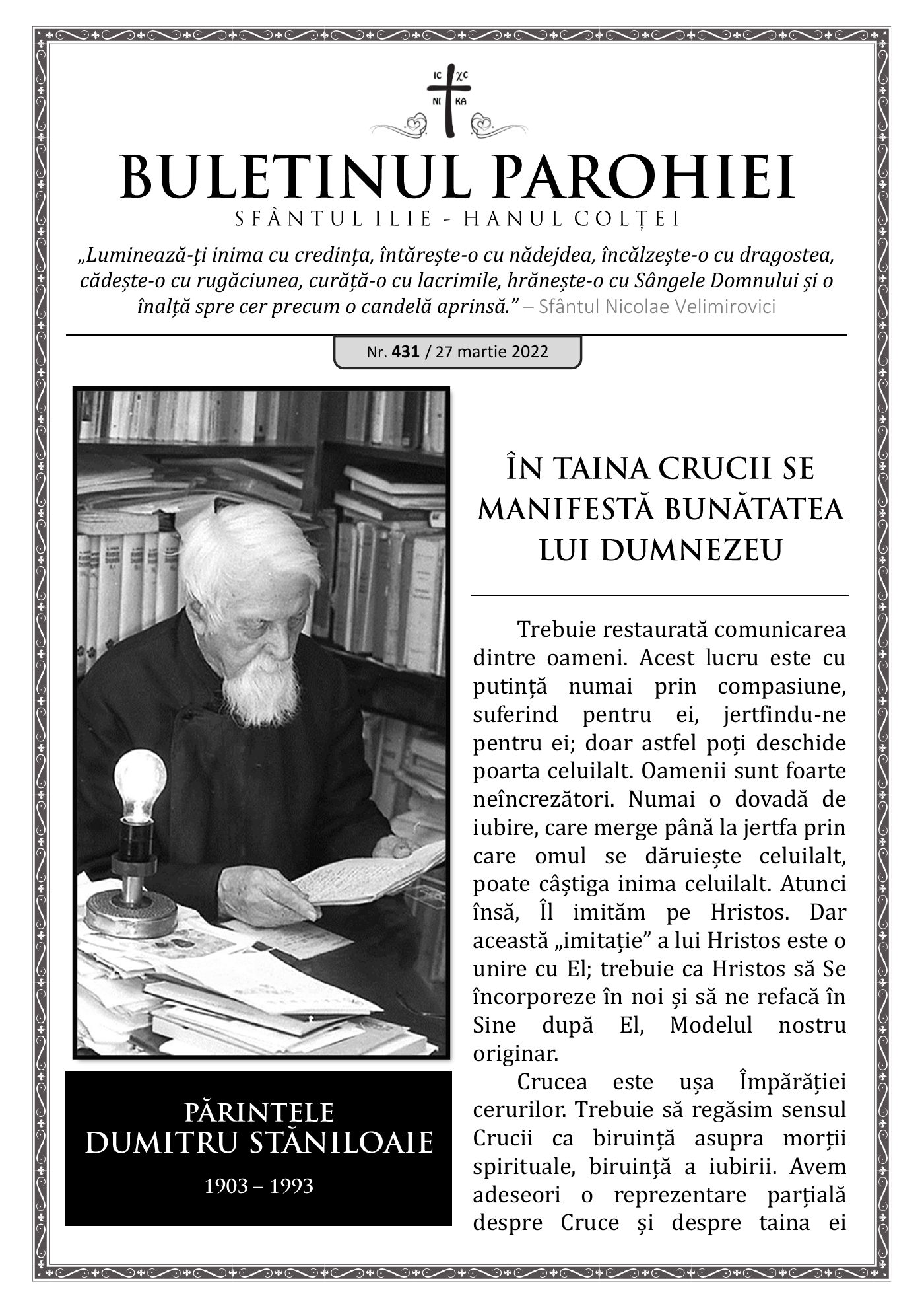 Pagina întâi a numărului 431