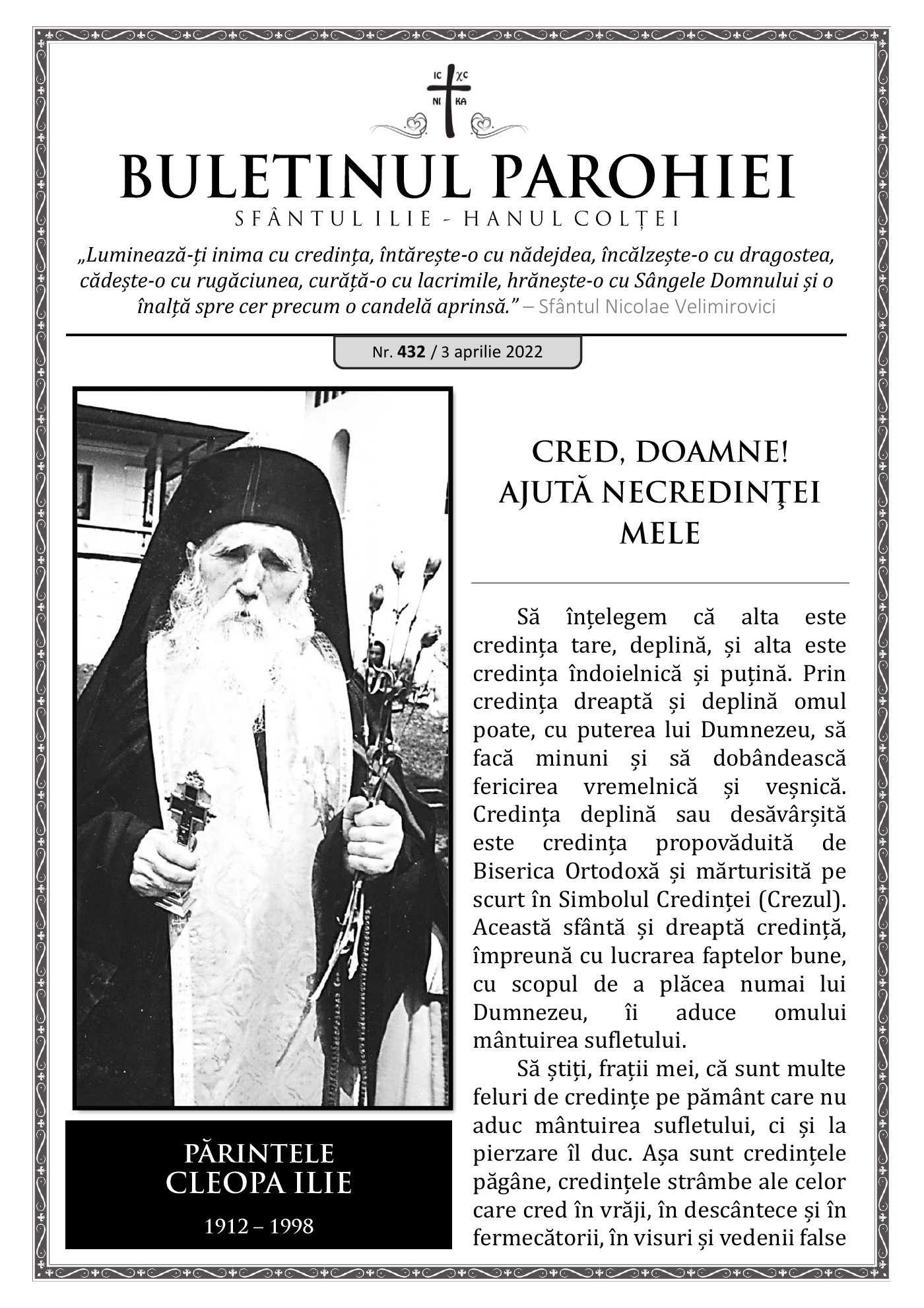 Pagina întâi a numărului 432