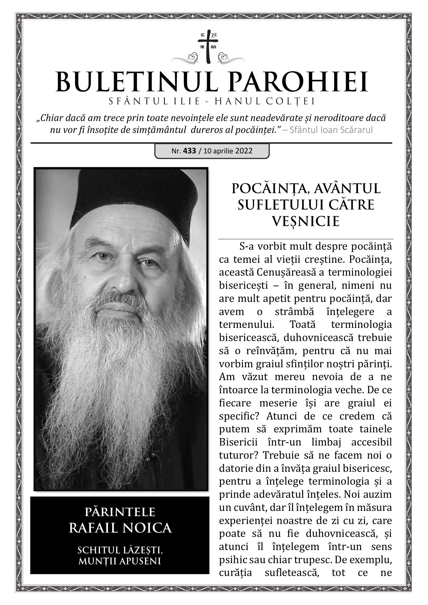 Pagina întâi a numărului 433
