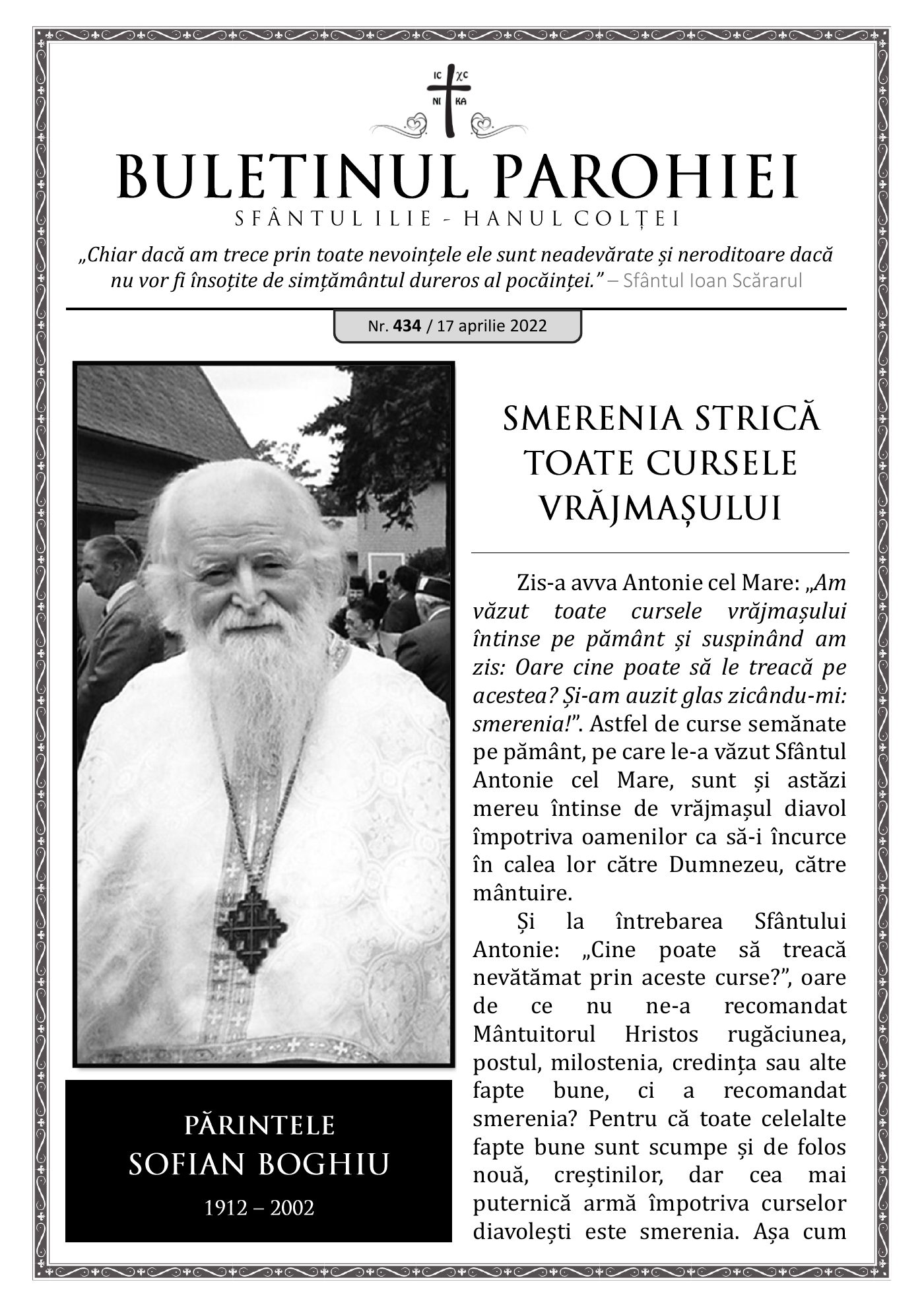 Pagina întâi a numărului 434