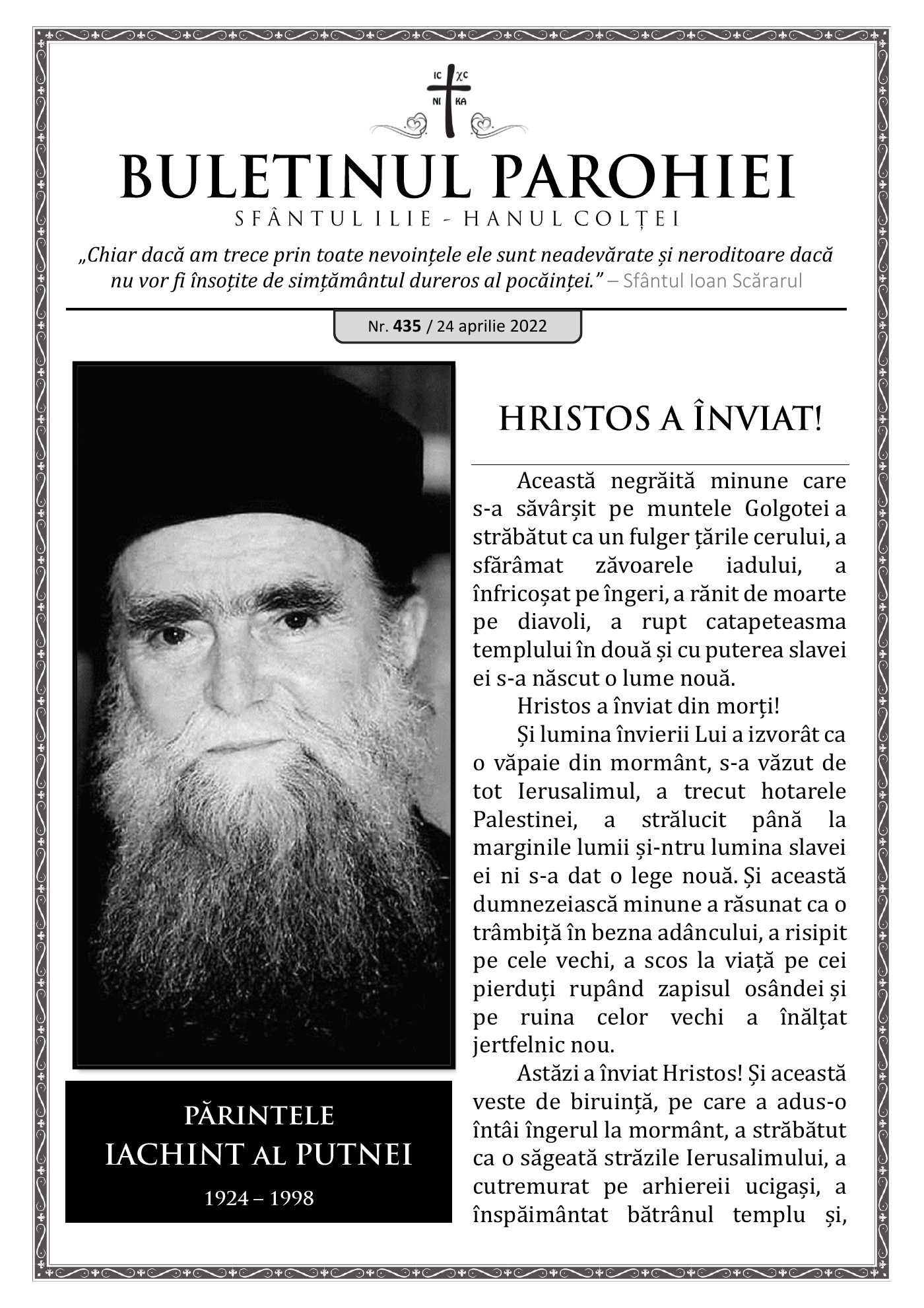 Pagina întâi a numărului 435
