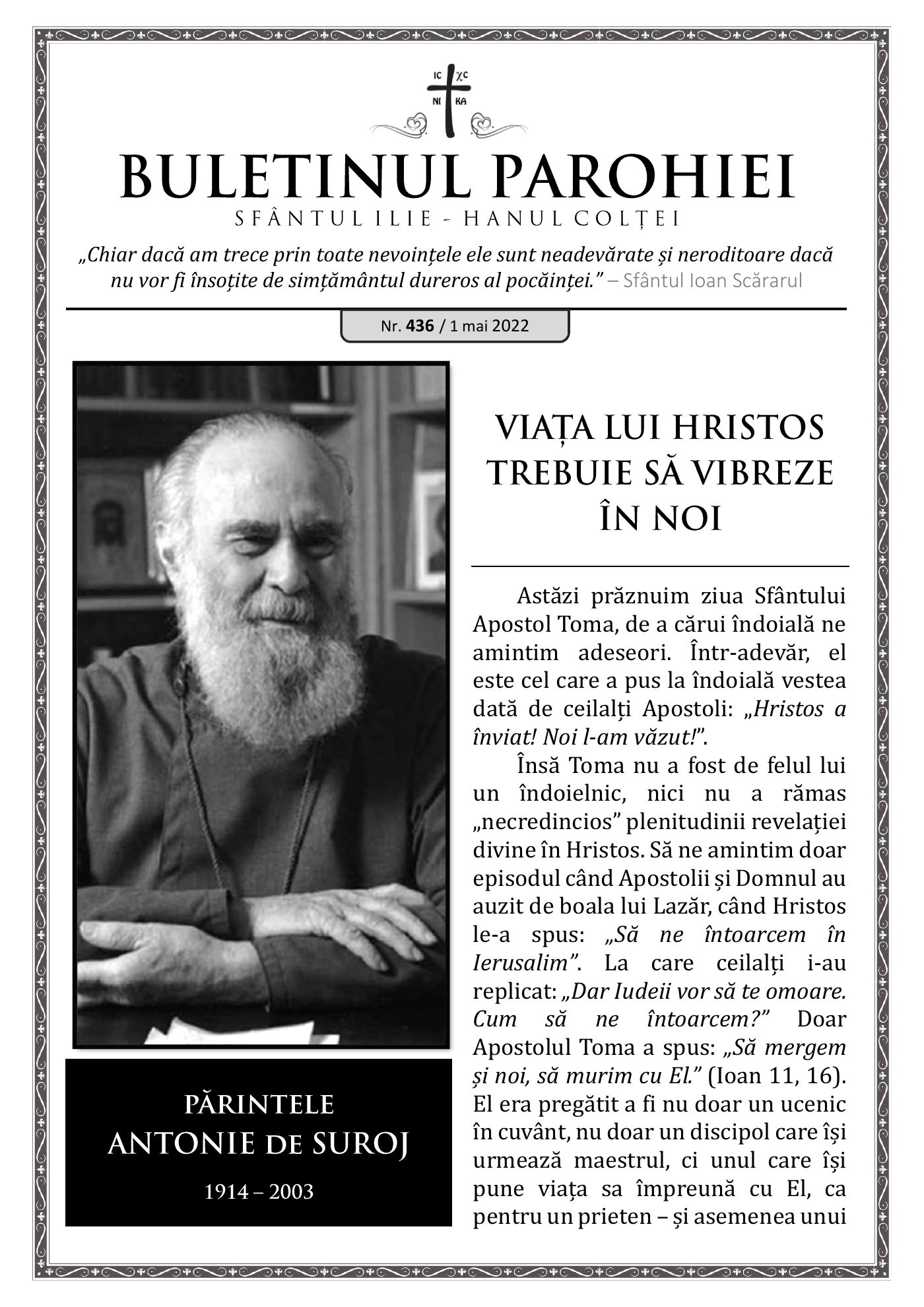 Pagina întâi a numărului 436