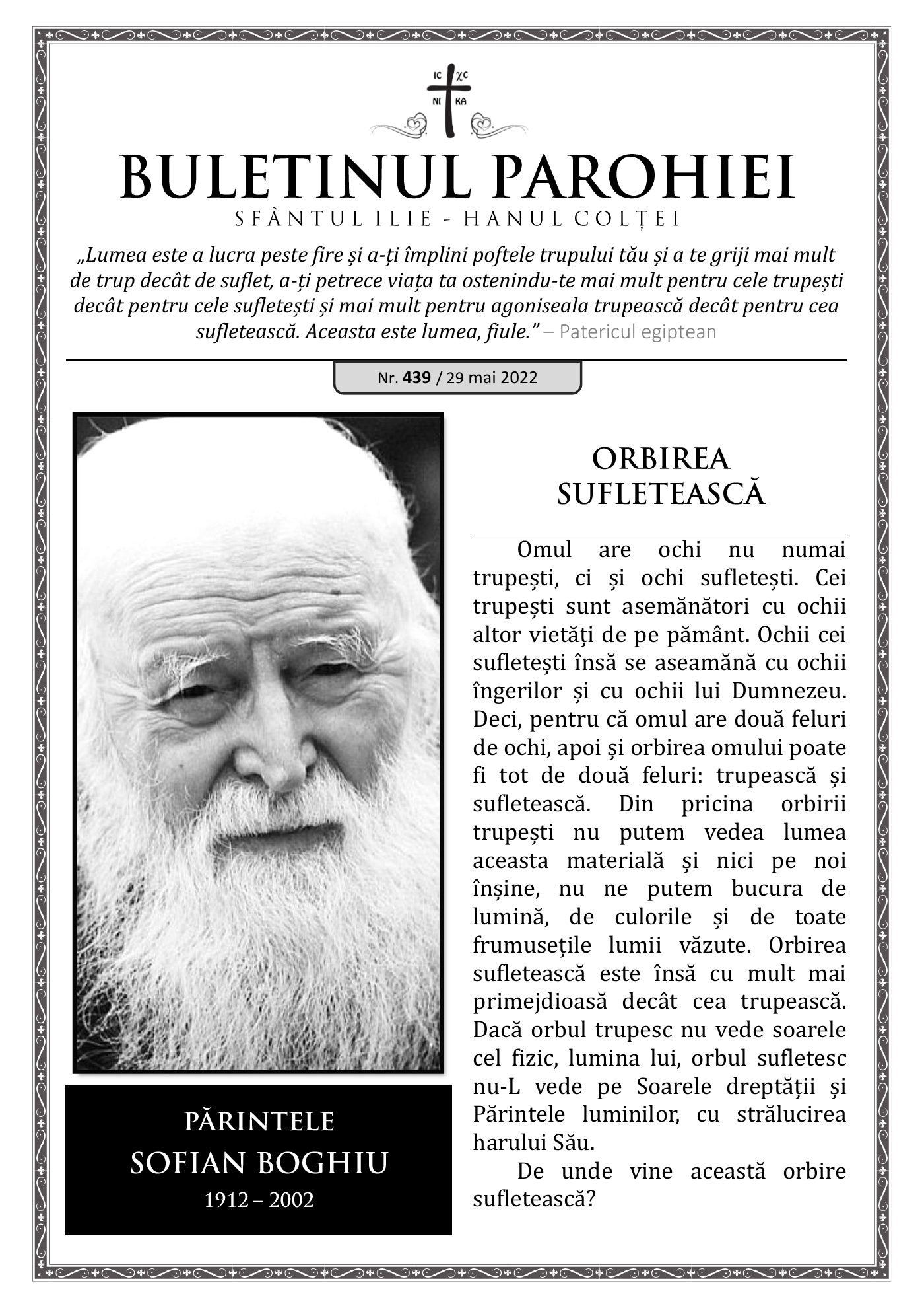 Pagina întâi a numărului 439