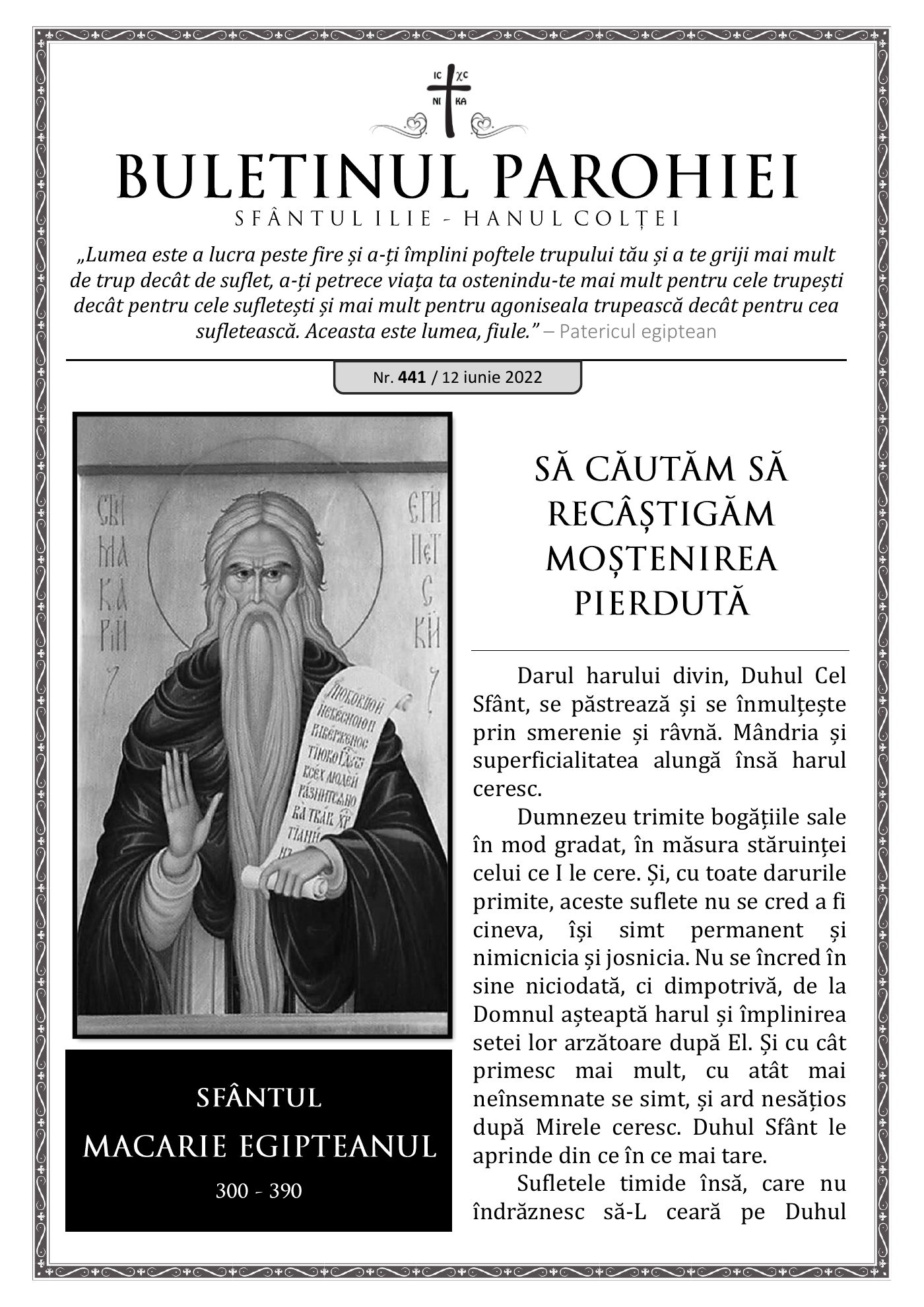 Pagina întâi a numărului 441