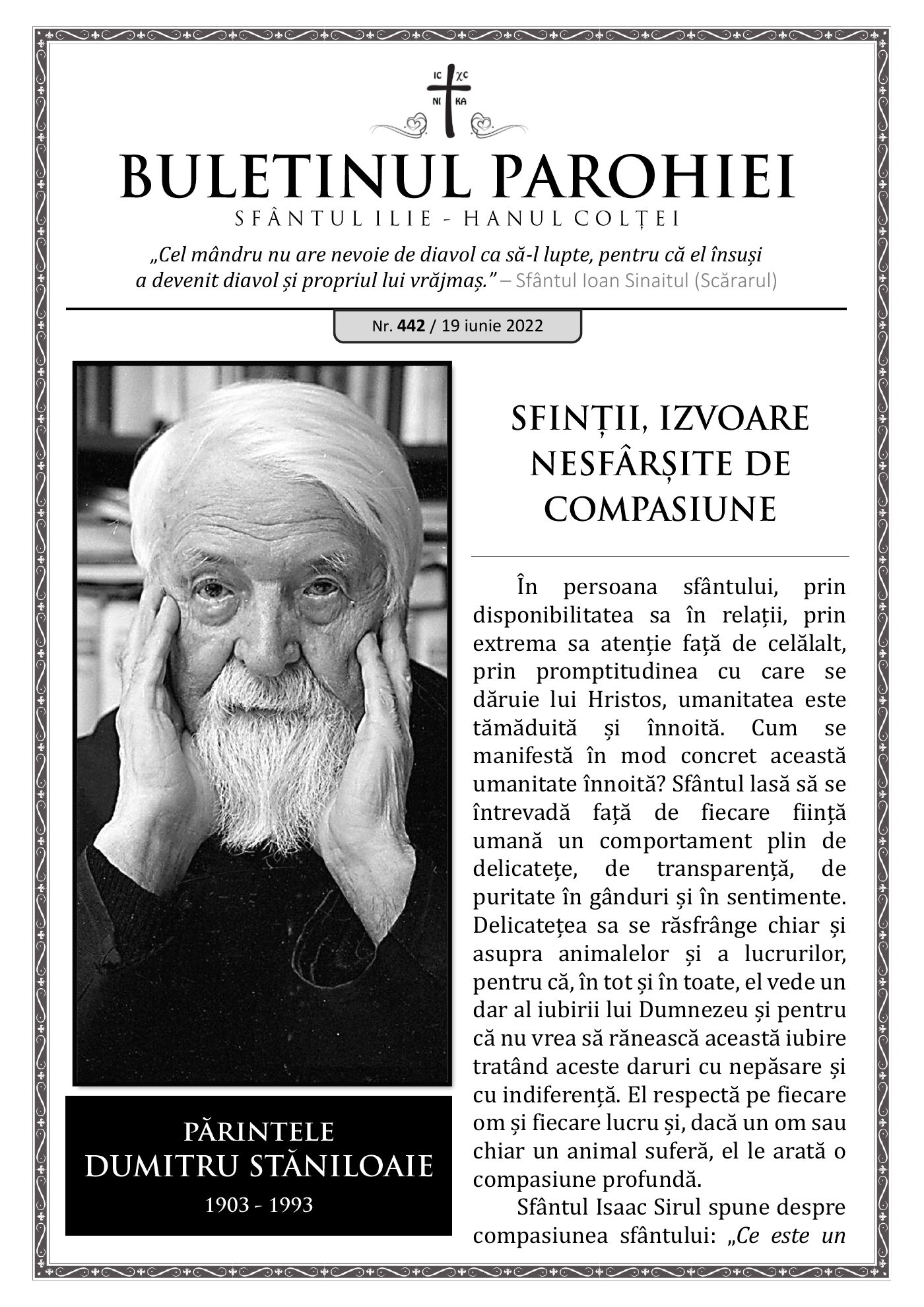 Pagina întâi a numărului 442