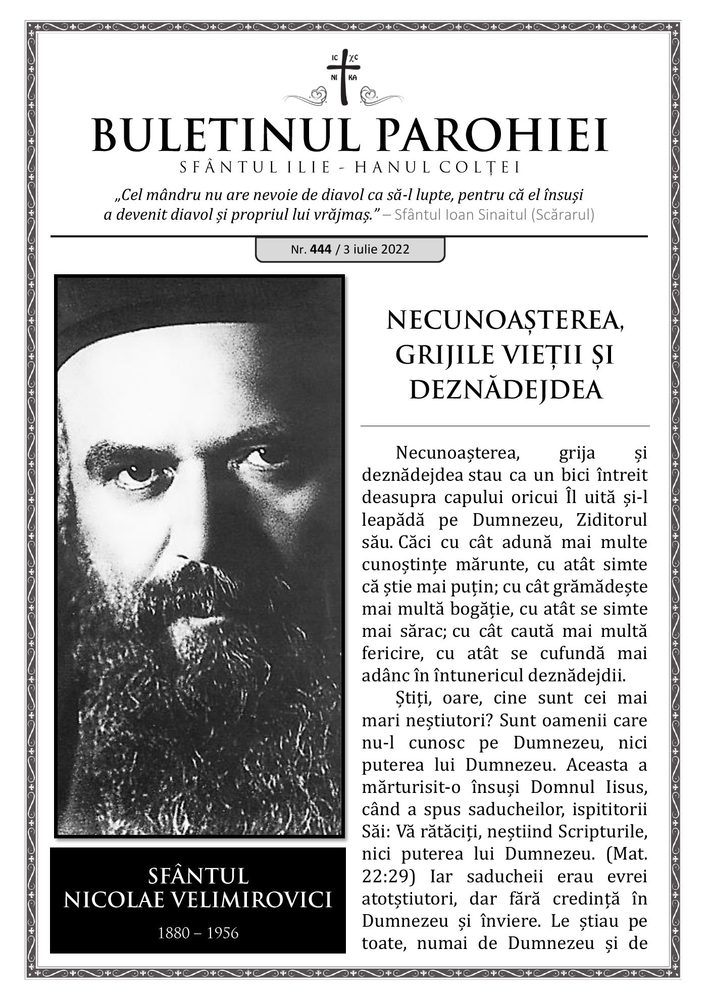 Pagina întâi a numărului 444