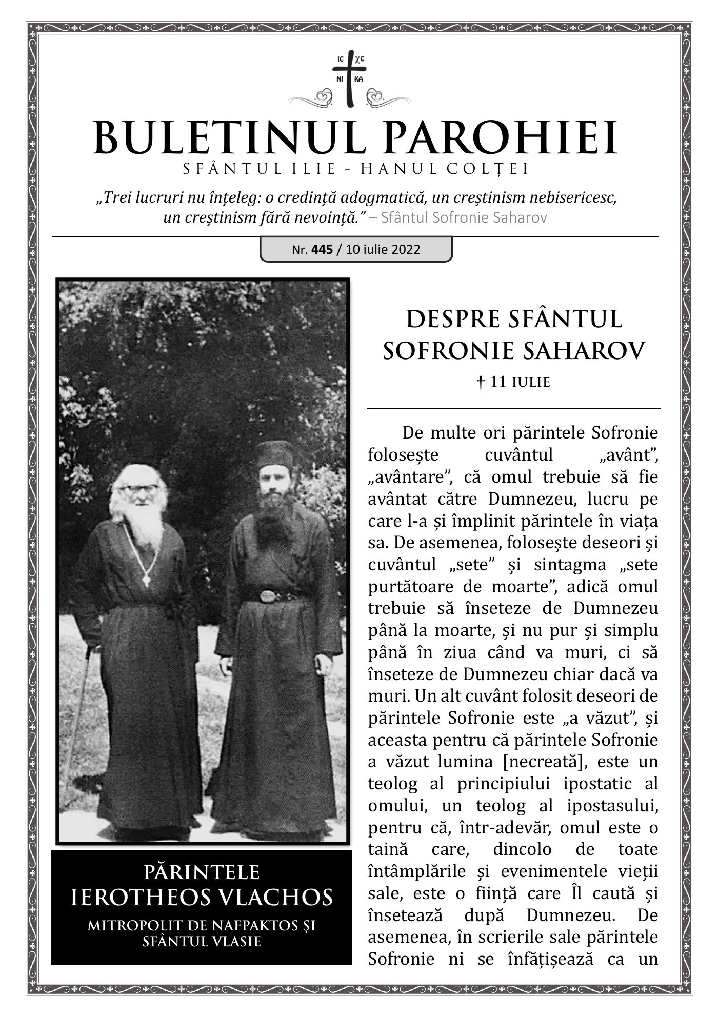 Pagina întâi a numărului 445