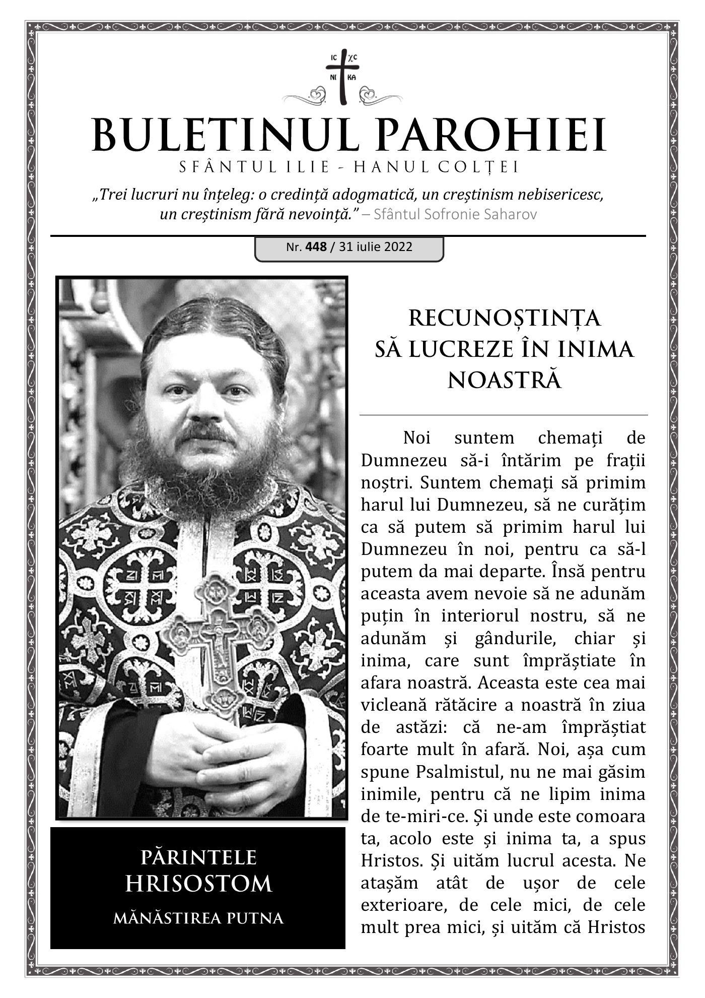 Pagina întâi a numărului 448