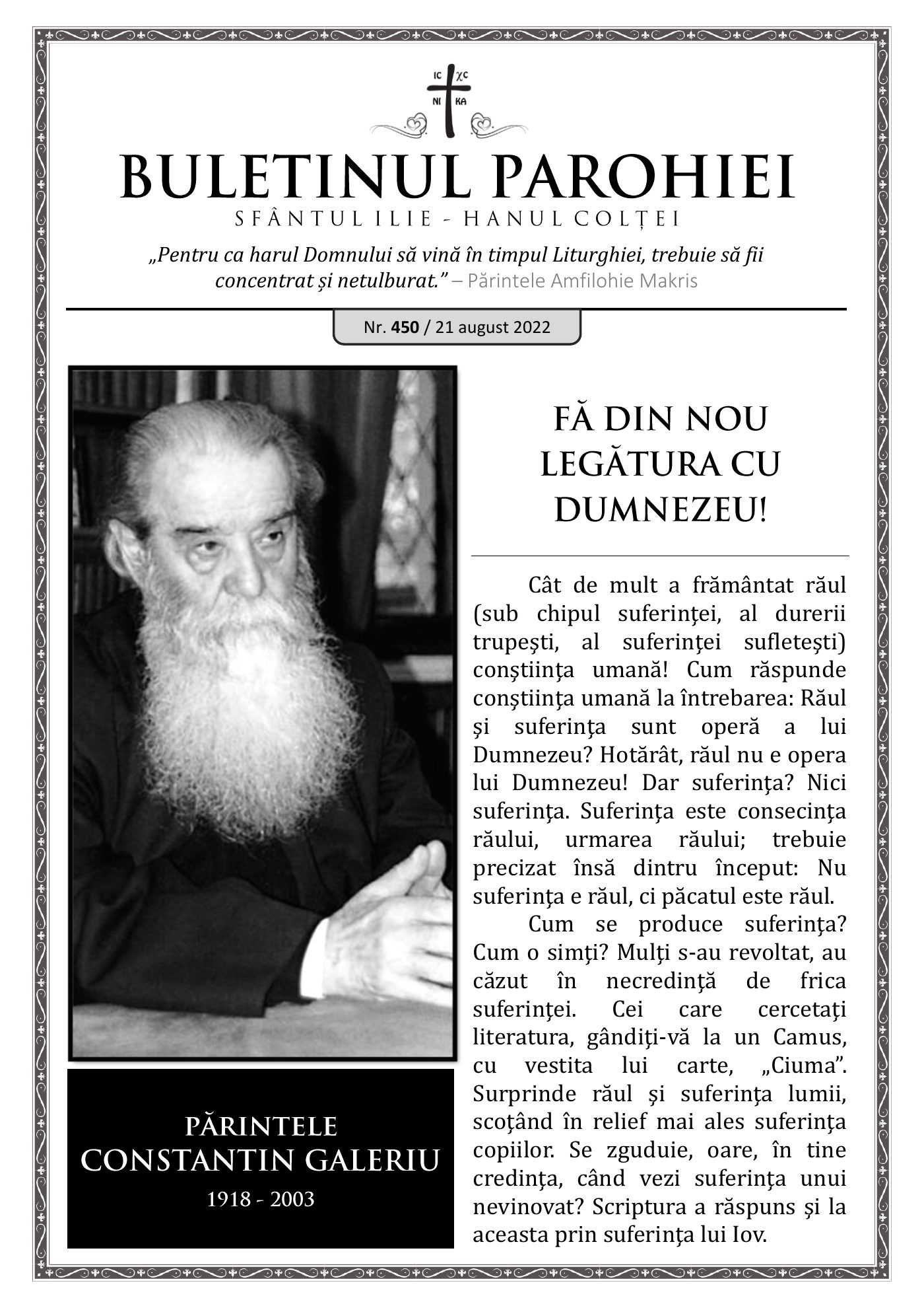 Pagina întâi a numărului 450