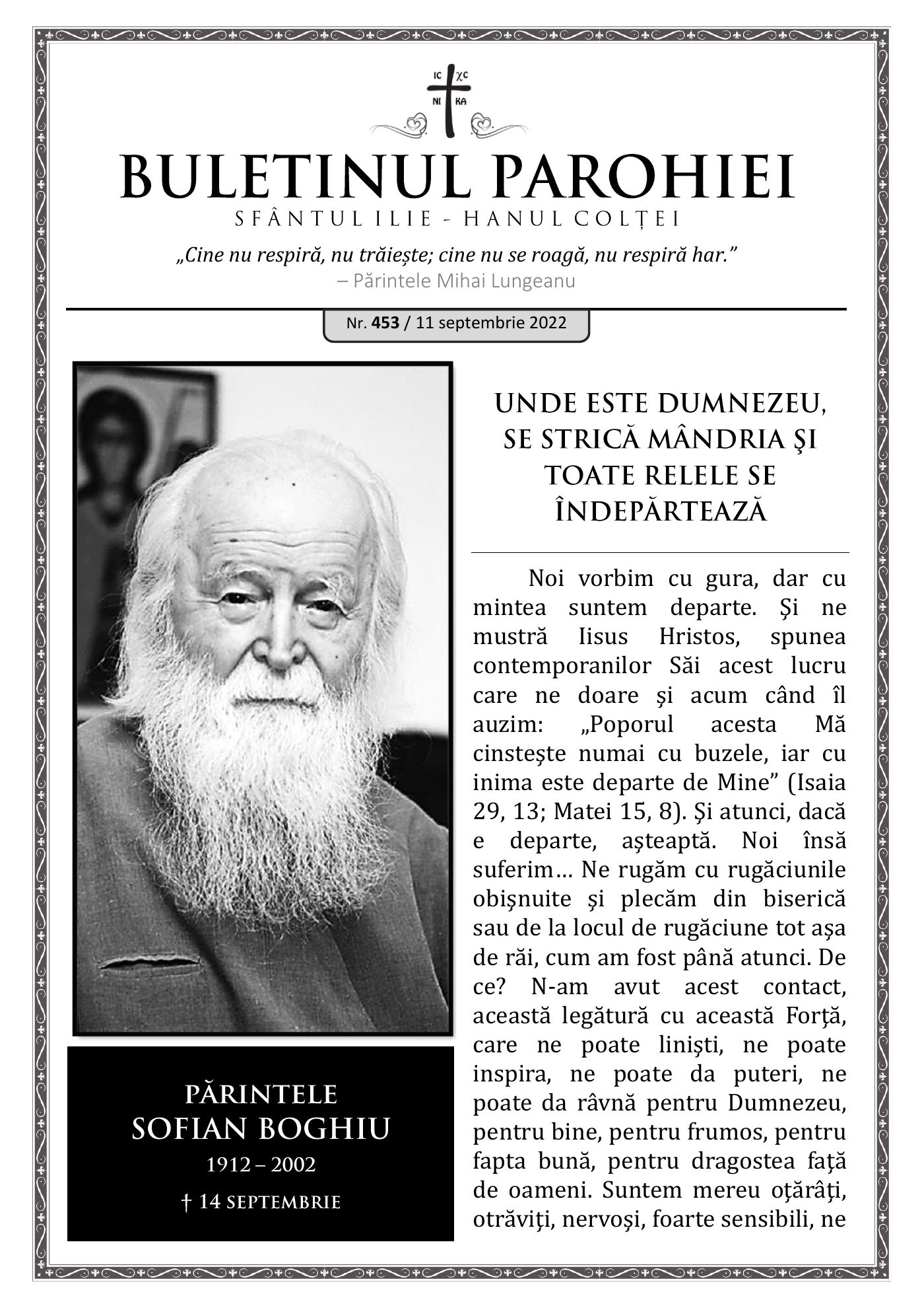 Pagina întâi a numărului 453