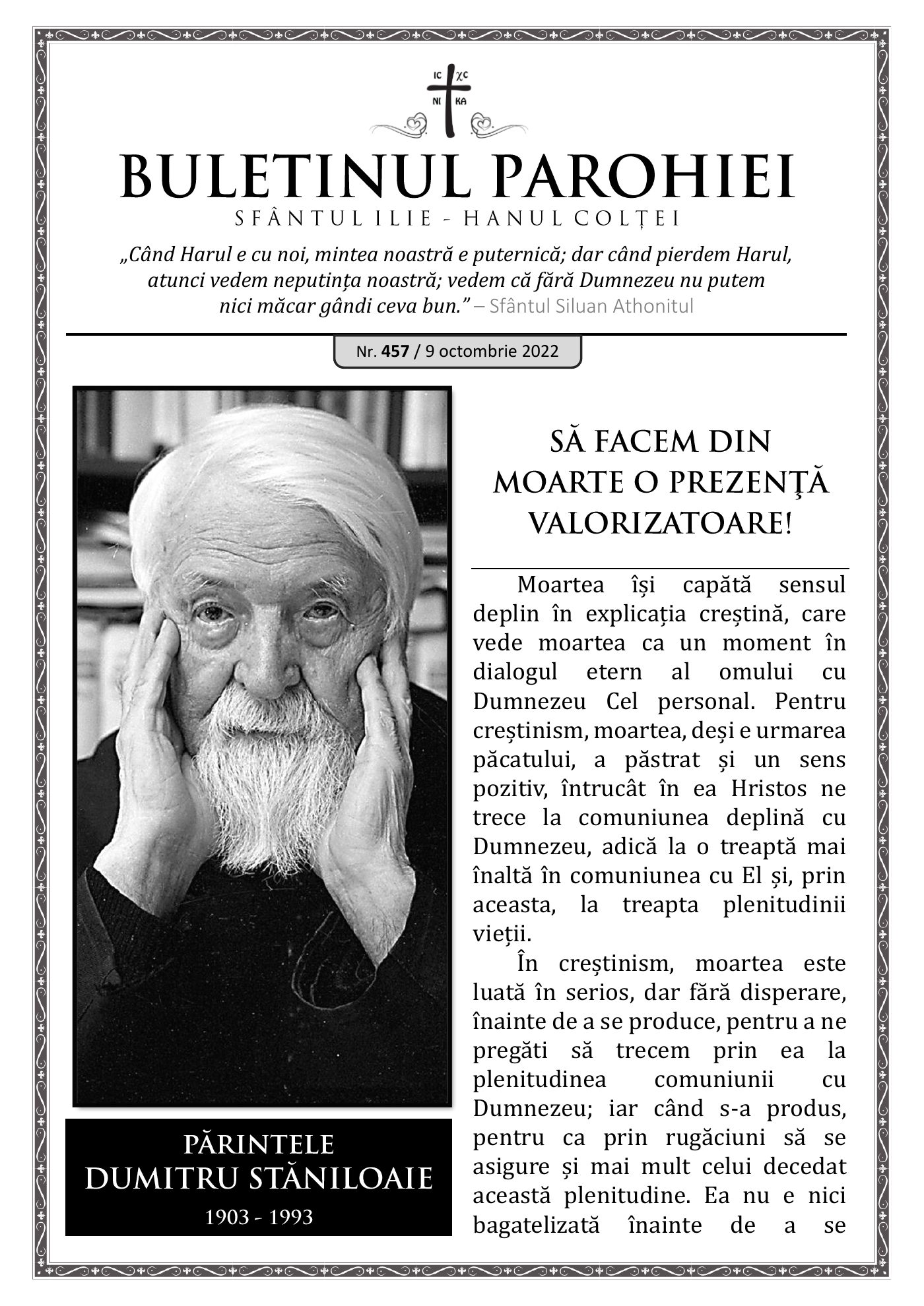 Pagina întâi a numărului 457