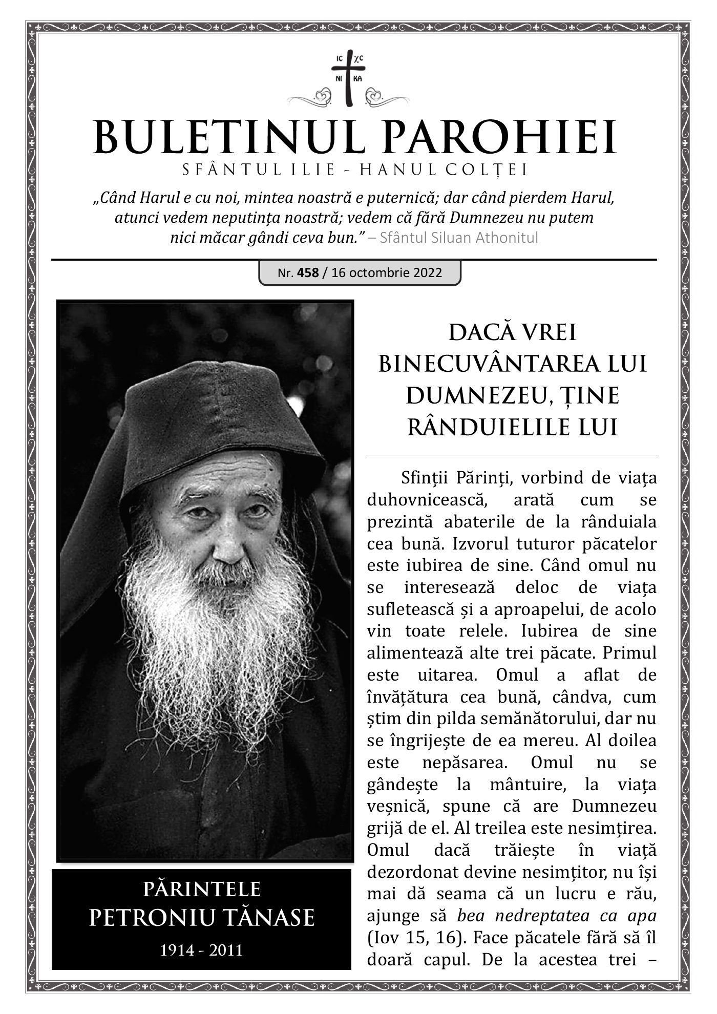 Pagina întâi a numărului 458