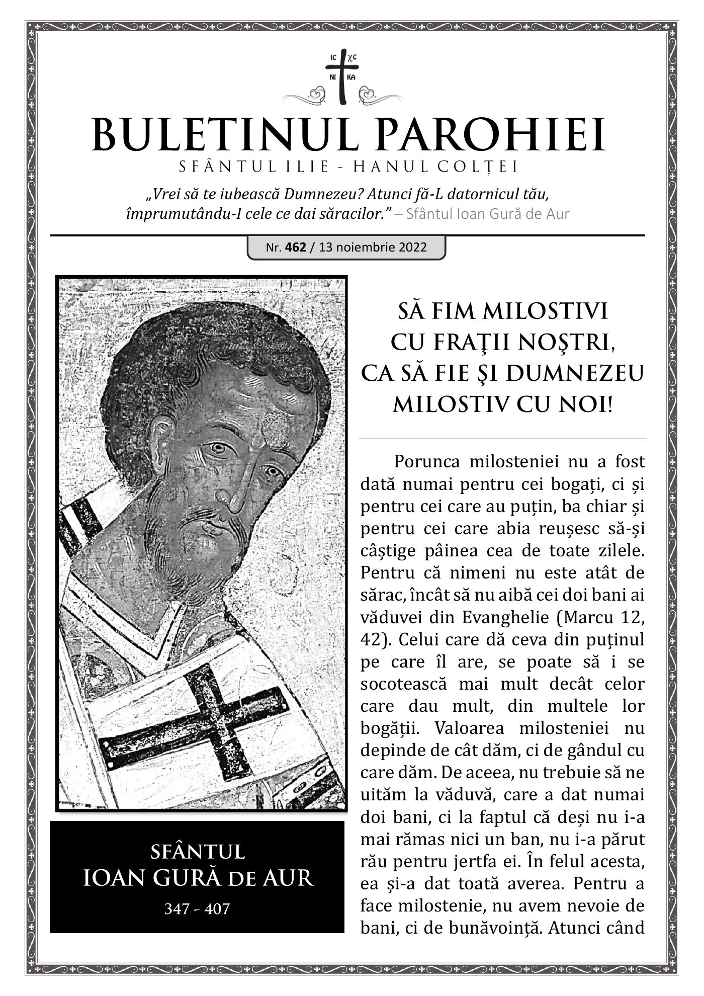 Pagina întâi a numărului 462