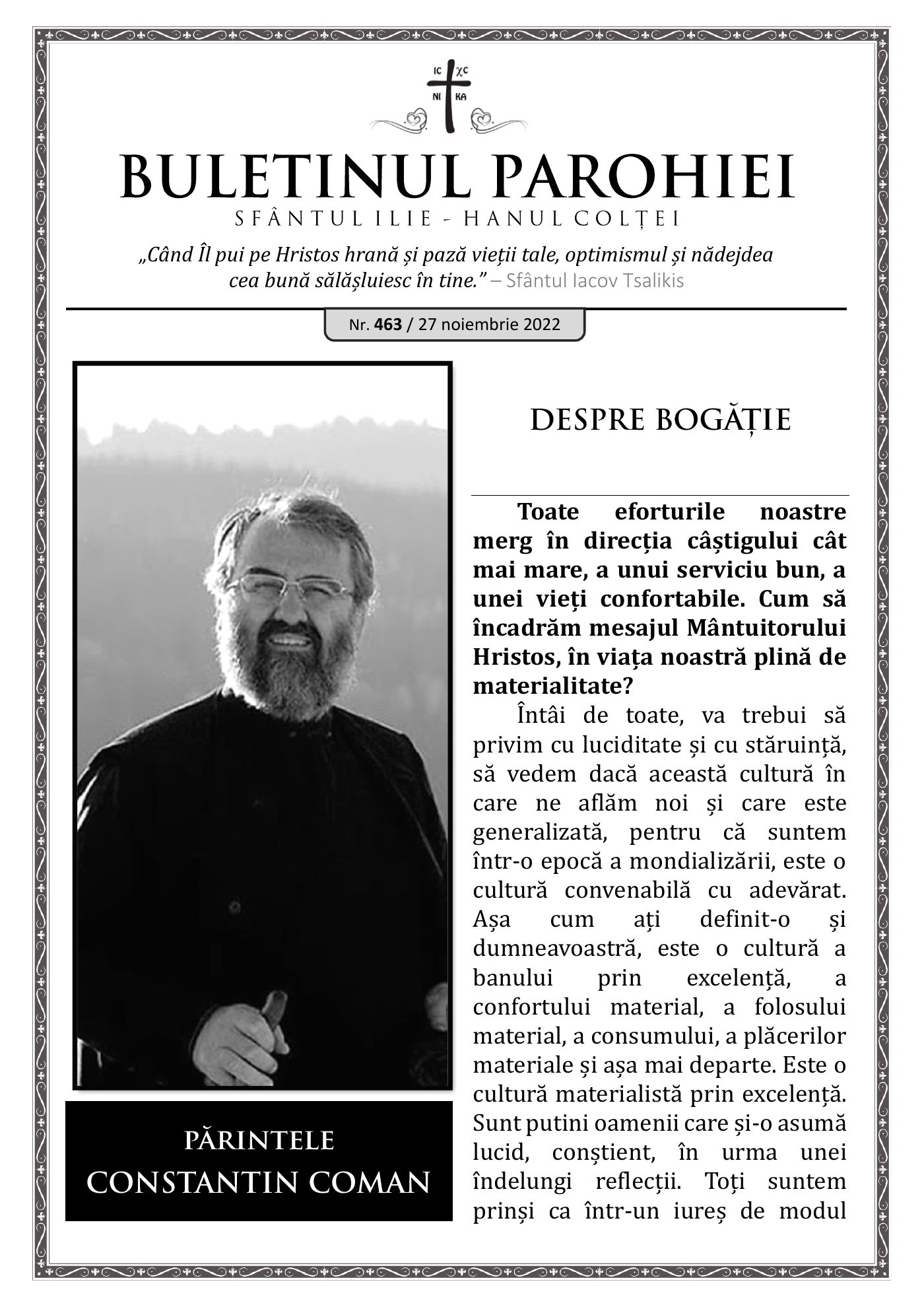 Pagina întâi a numărului 463