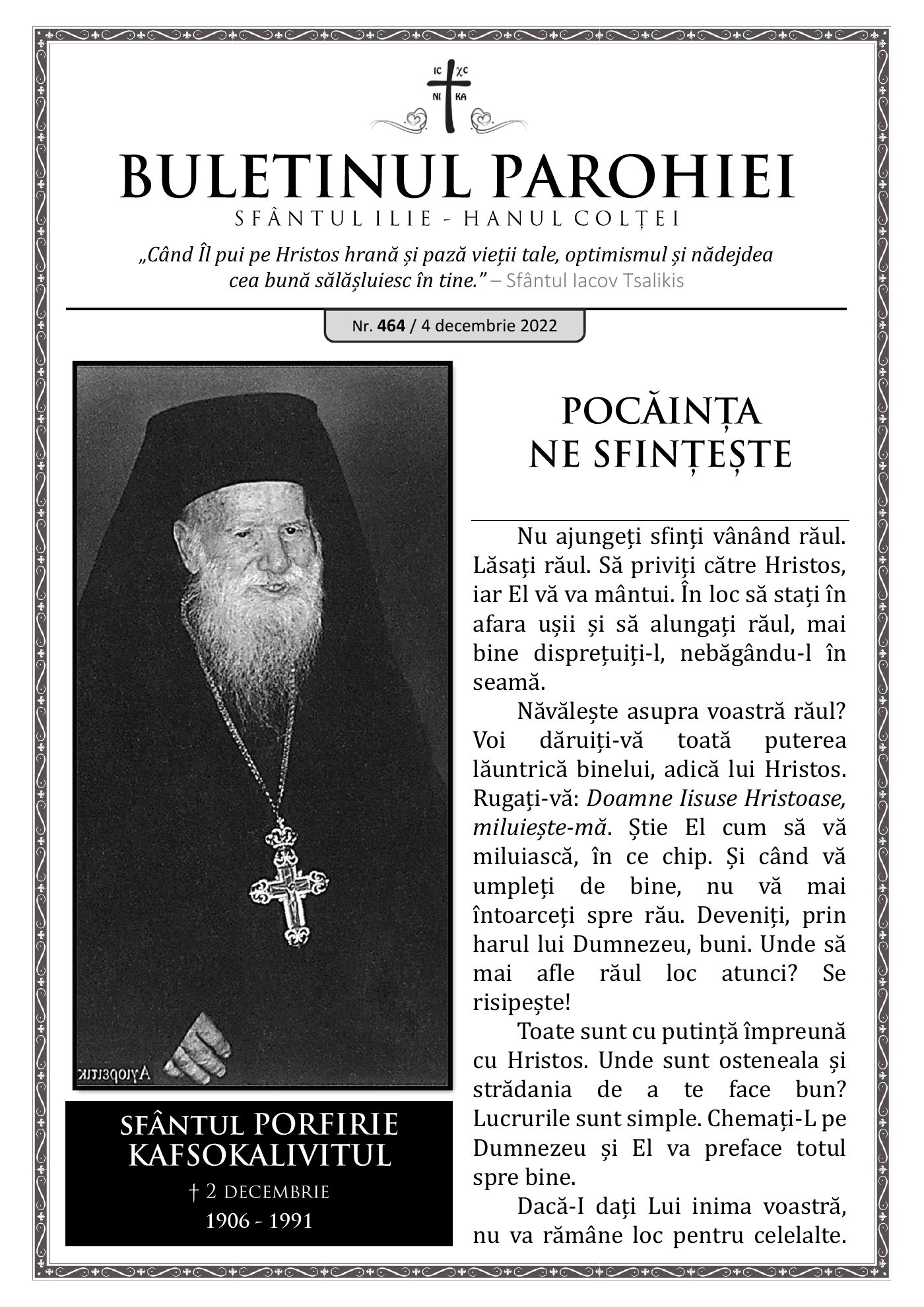 Pagina întâi a numărului 464
