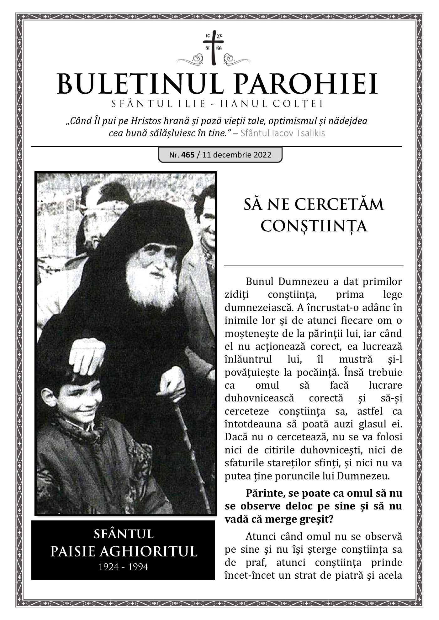 Pagina întâi a numărului 465