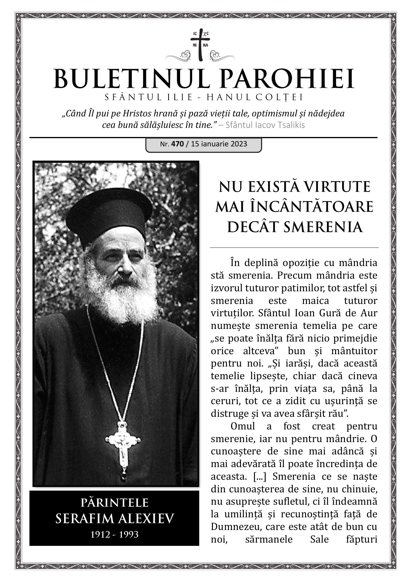 Pagina întâi a numărului 470