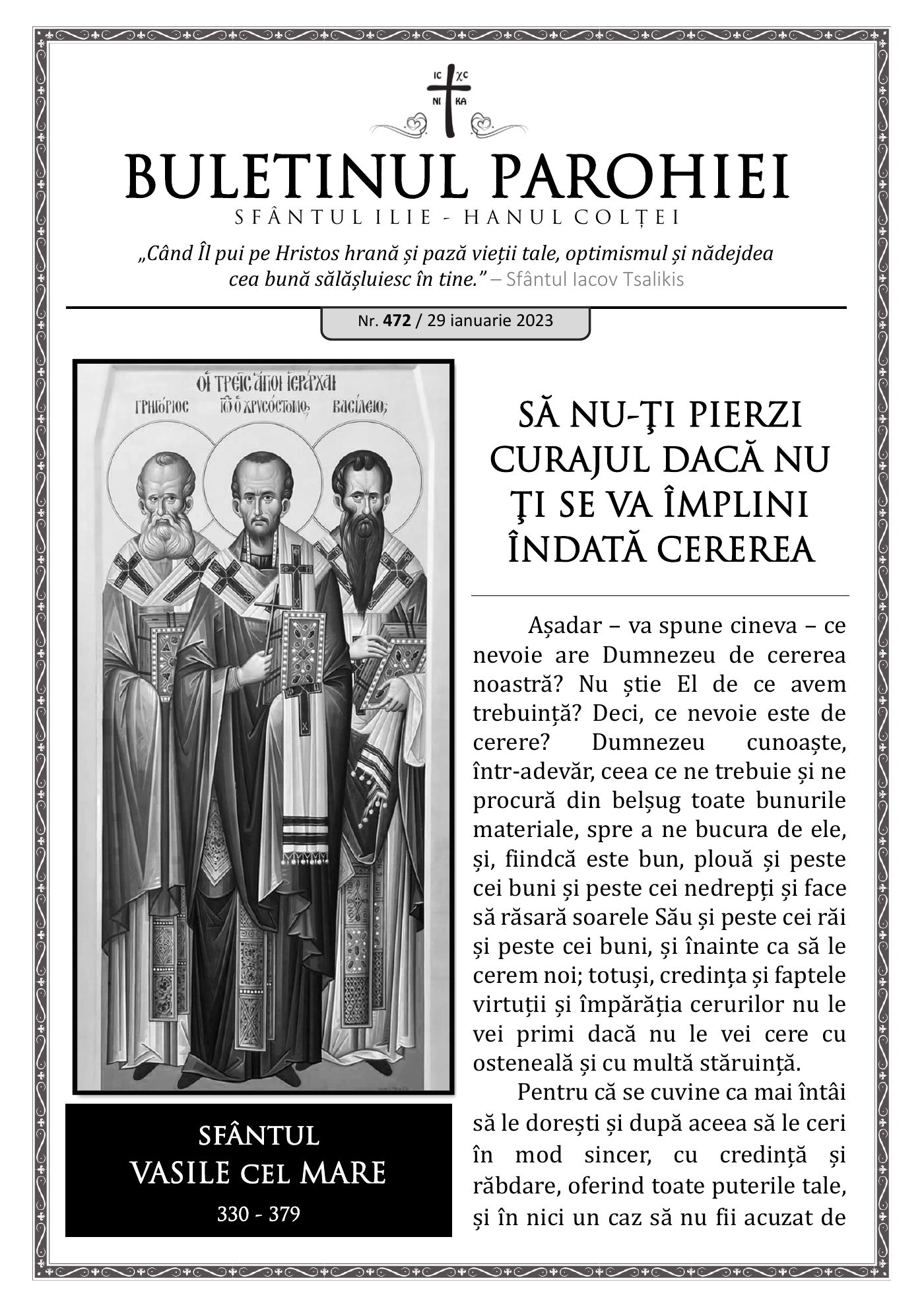 Pagina întâi a numărului 472