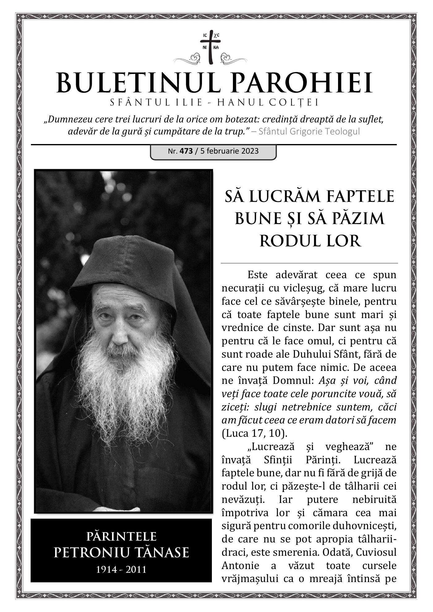 Pagina întâi a numărului 473