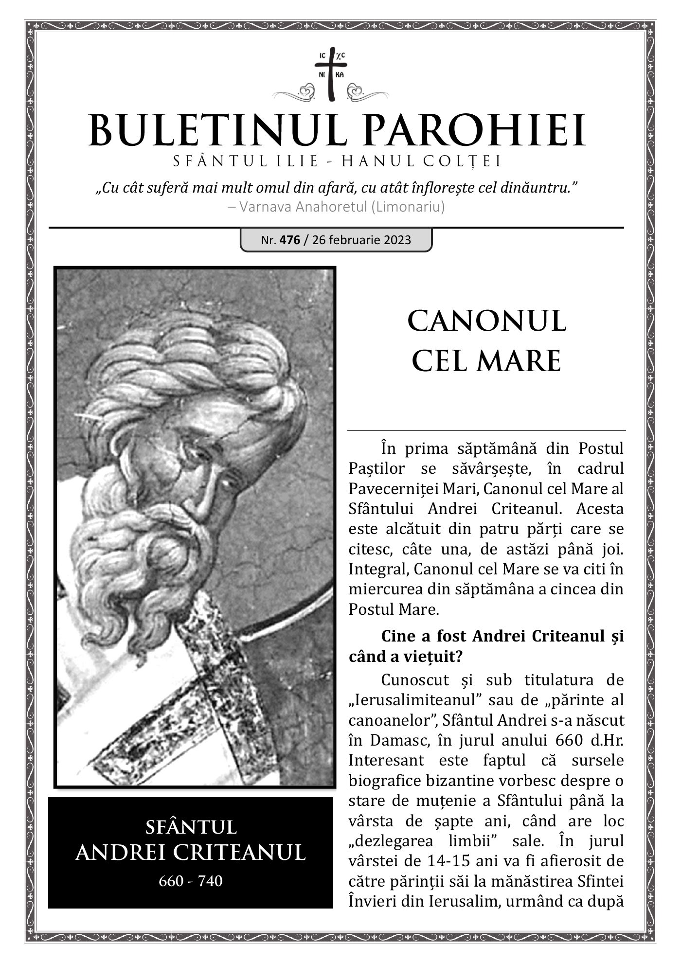 Pagina întâi a numărului 476