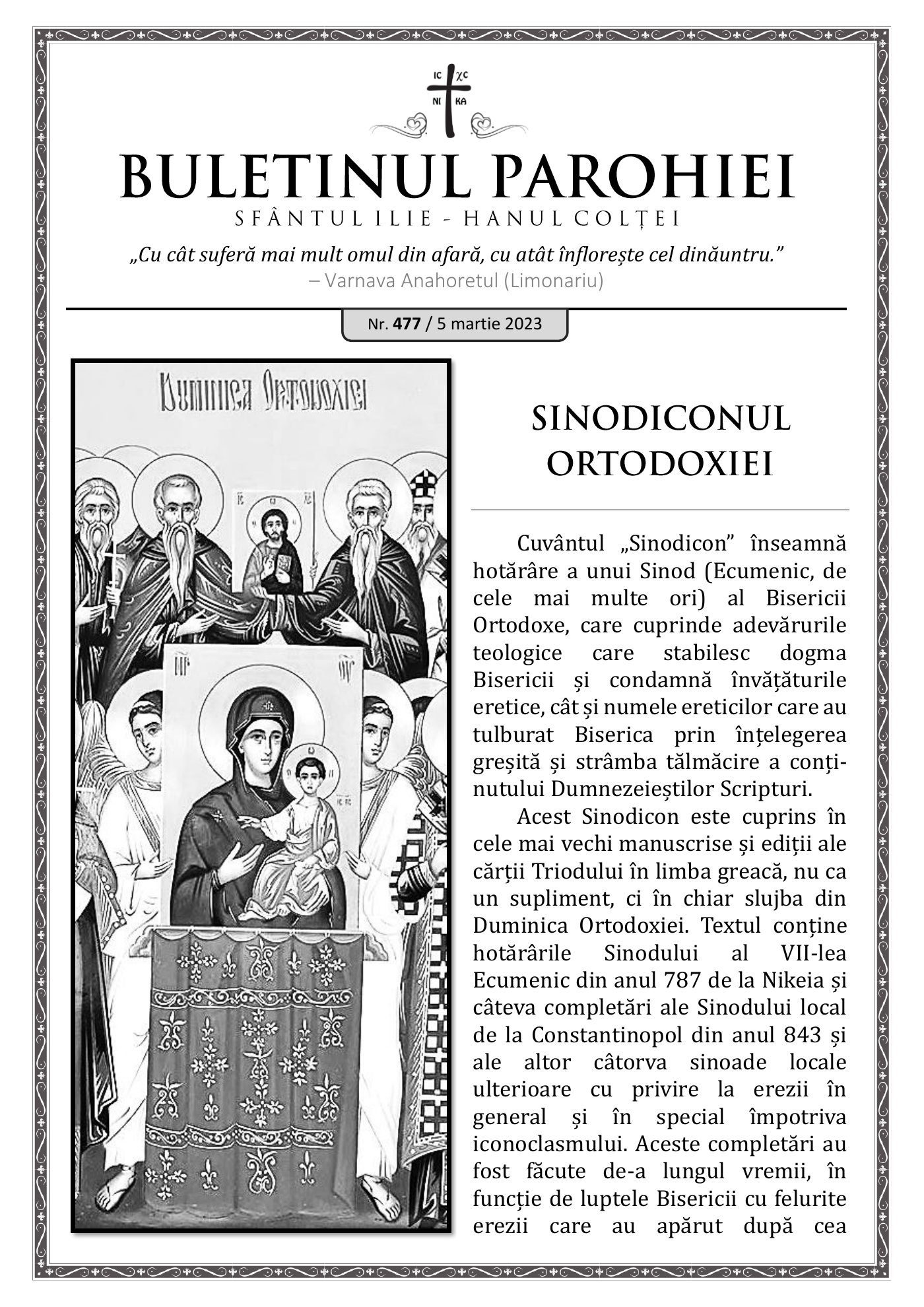 Pagina întâi a numărului 477