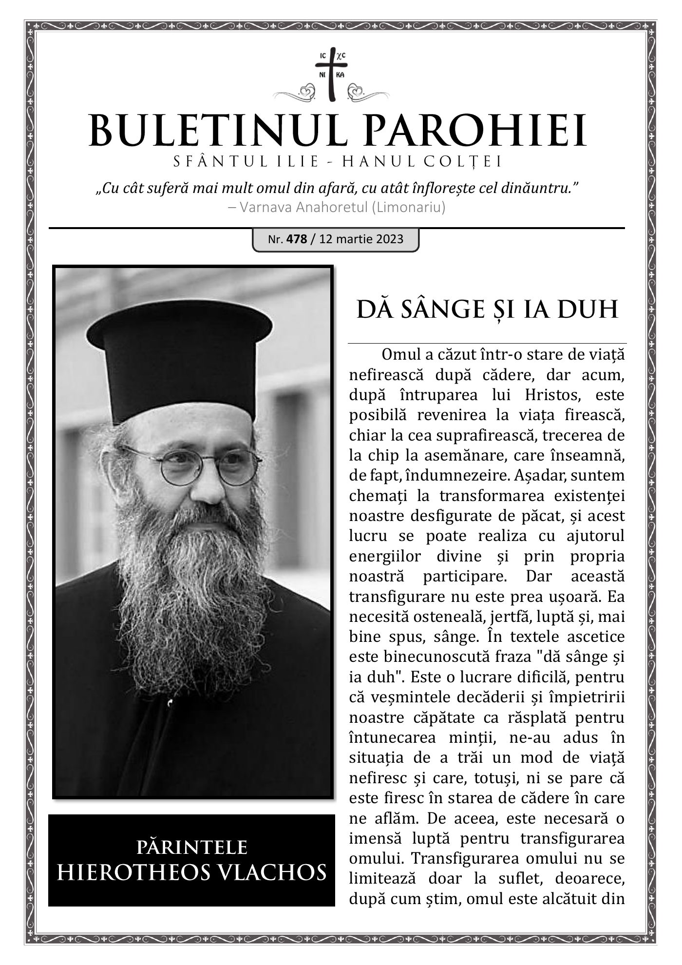 Pagina întâi a numărului 478