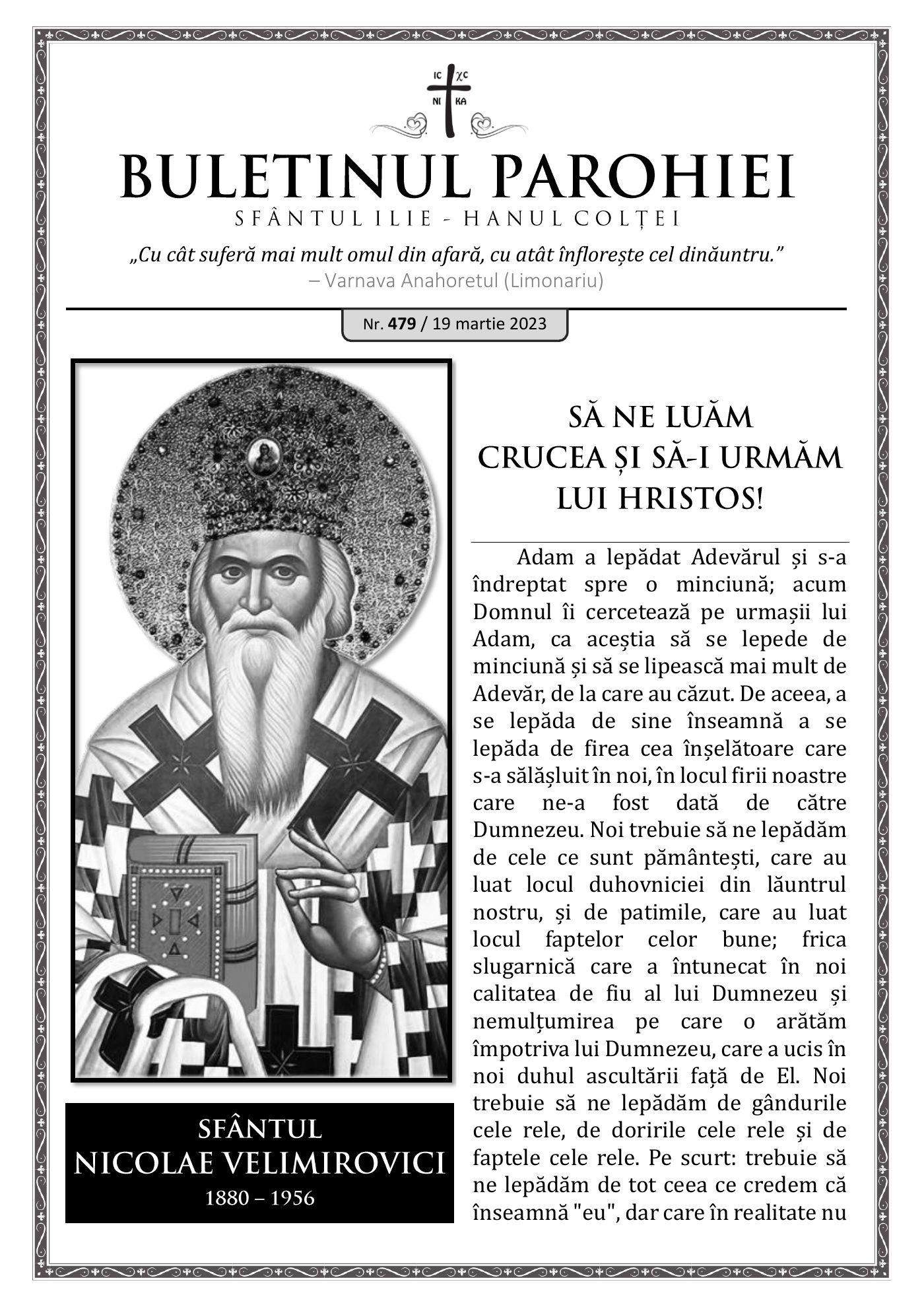 Pagina întâi a numărului 479