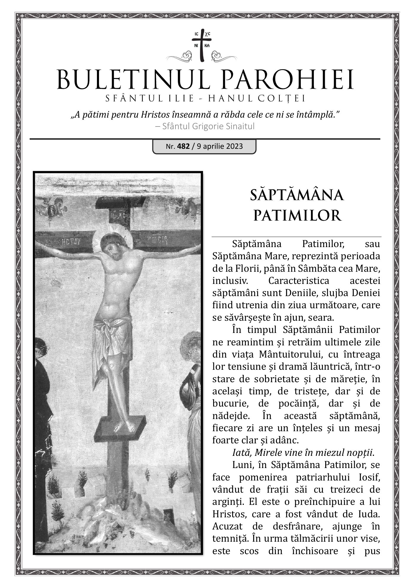 Pagina întâi a numărului 482