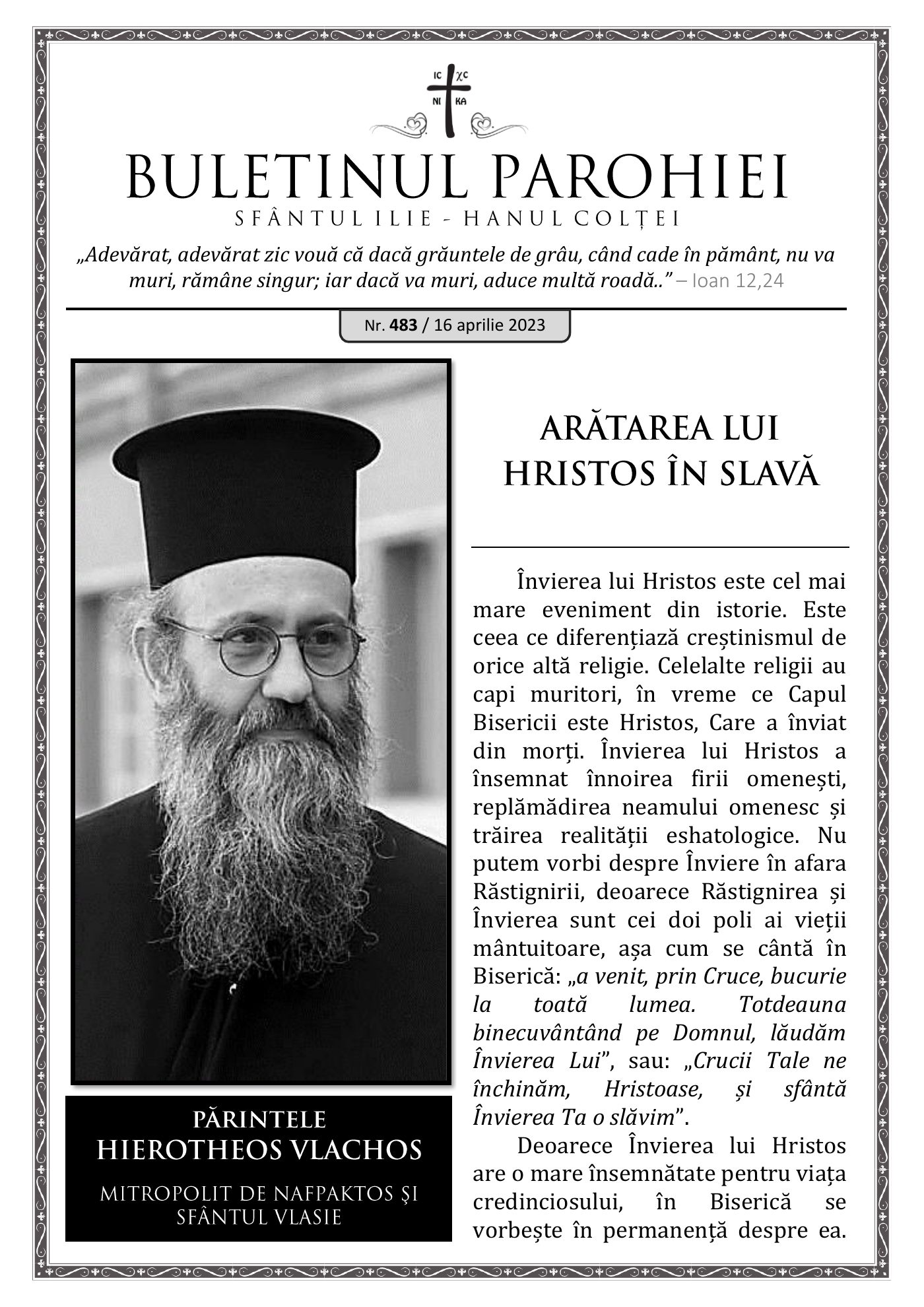 Pagina întâi a numărului 483