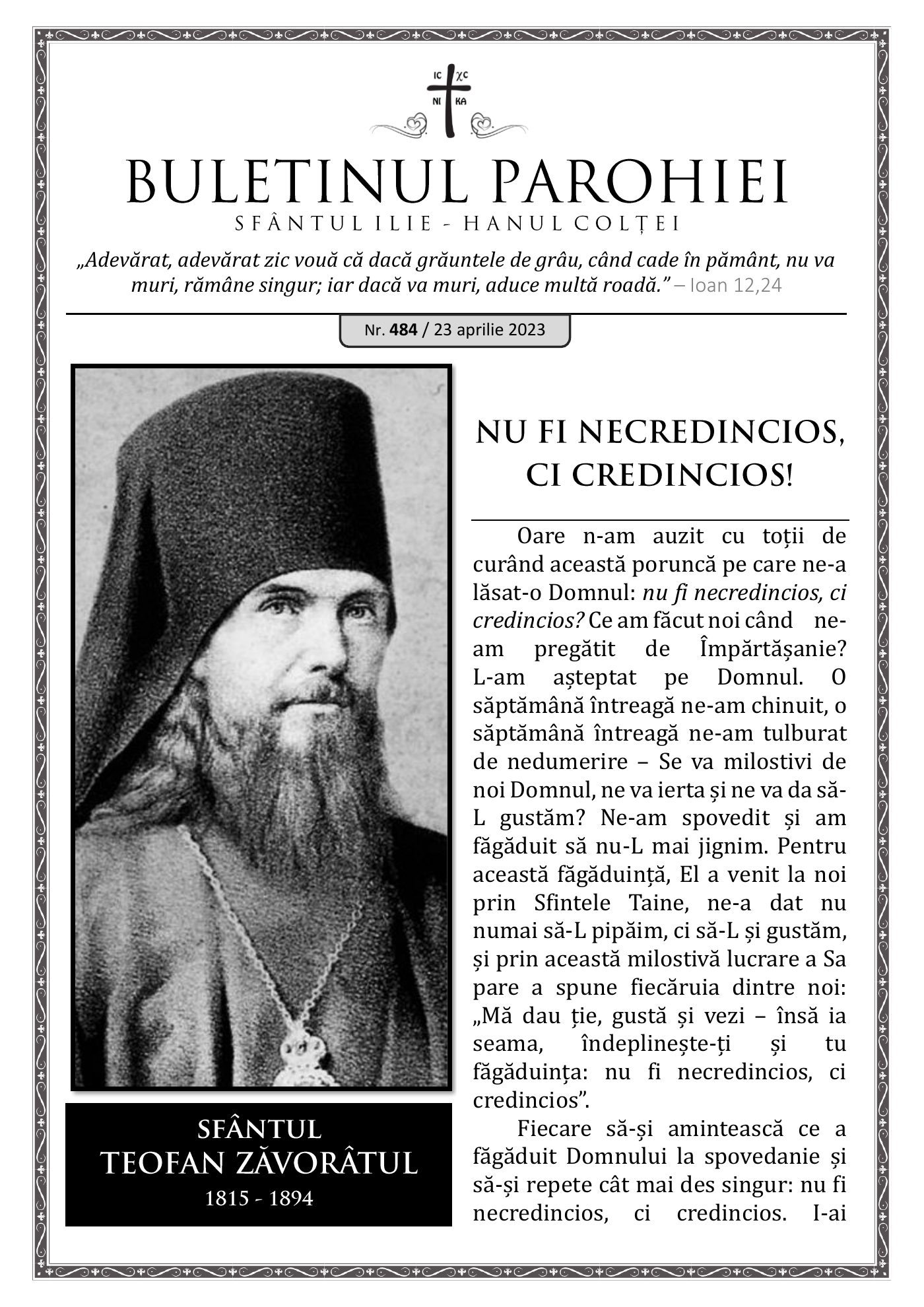 Pagina întâi a numărului 484