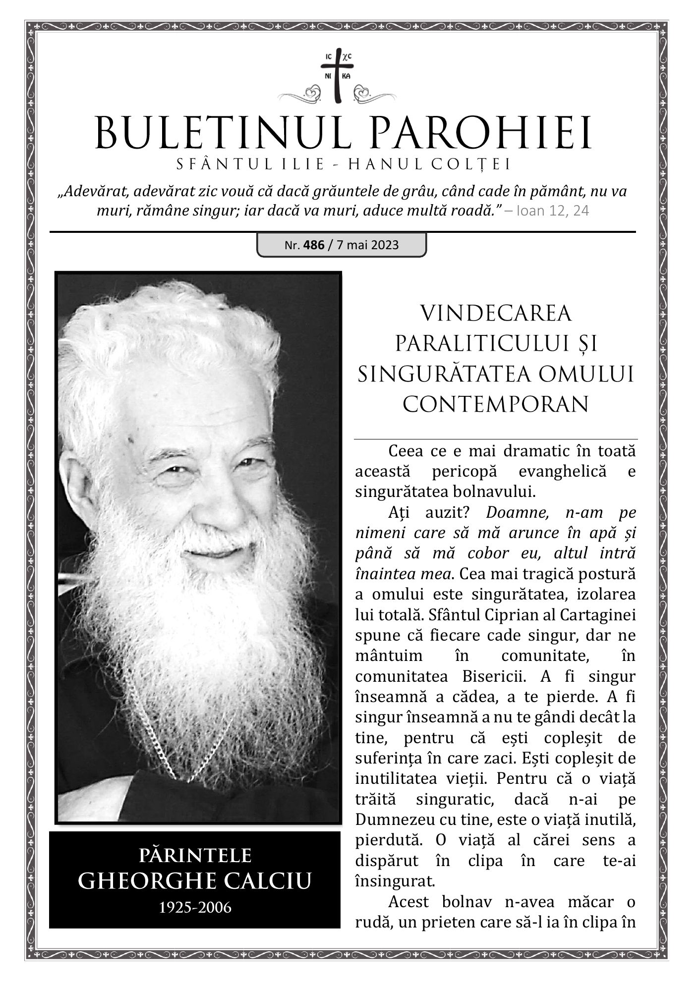 Pagina întâi a numărului 486