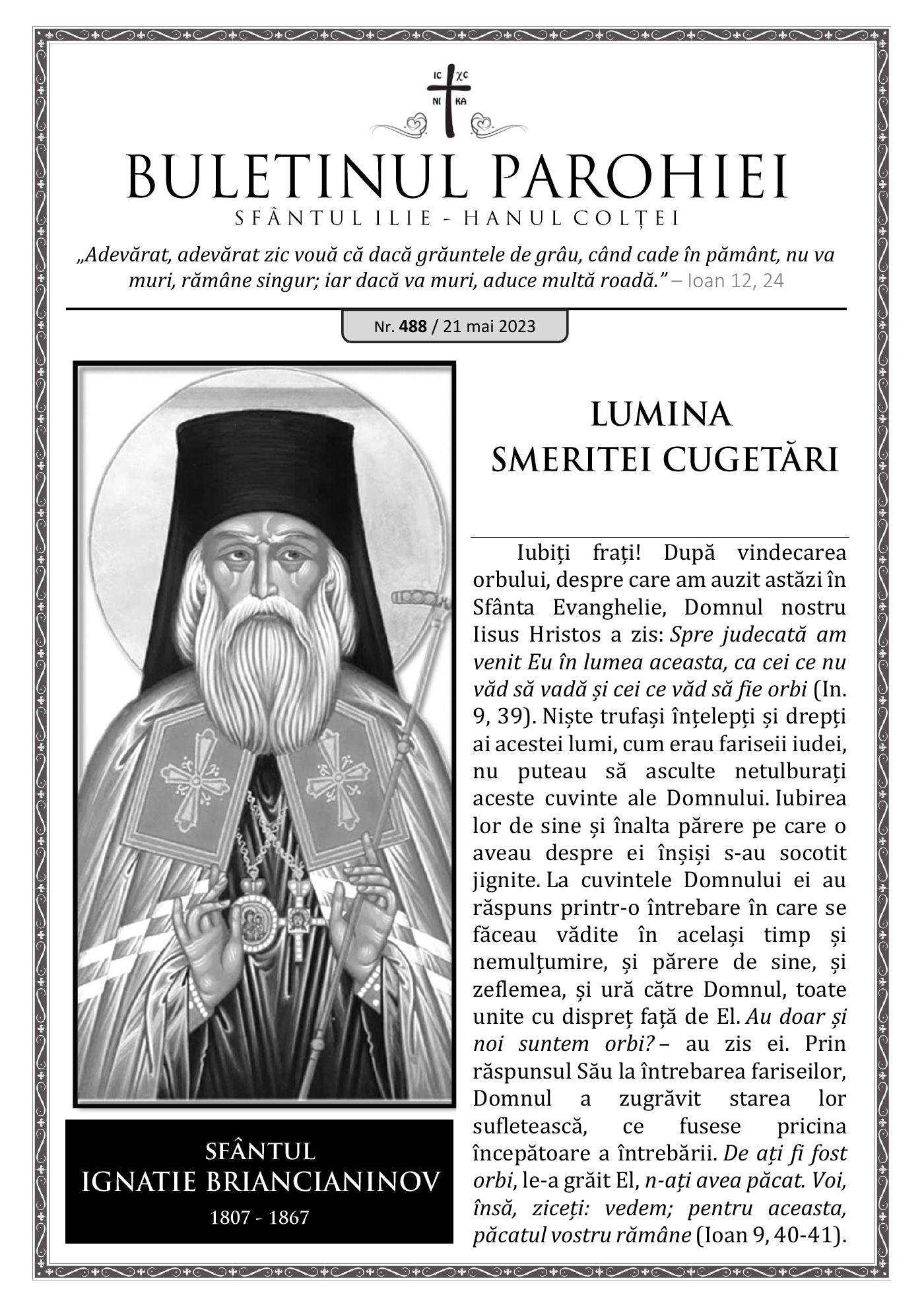 Pagina întâi a numărului 488