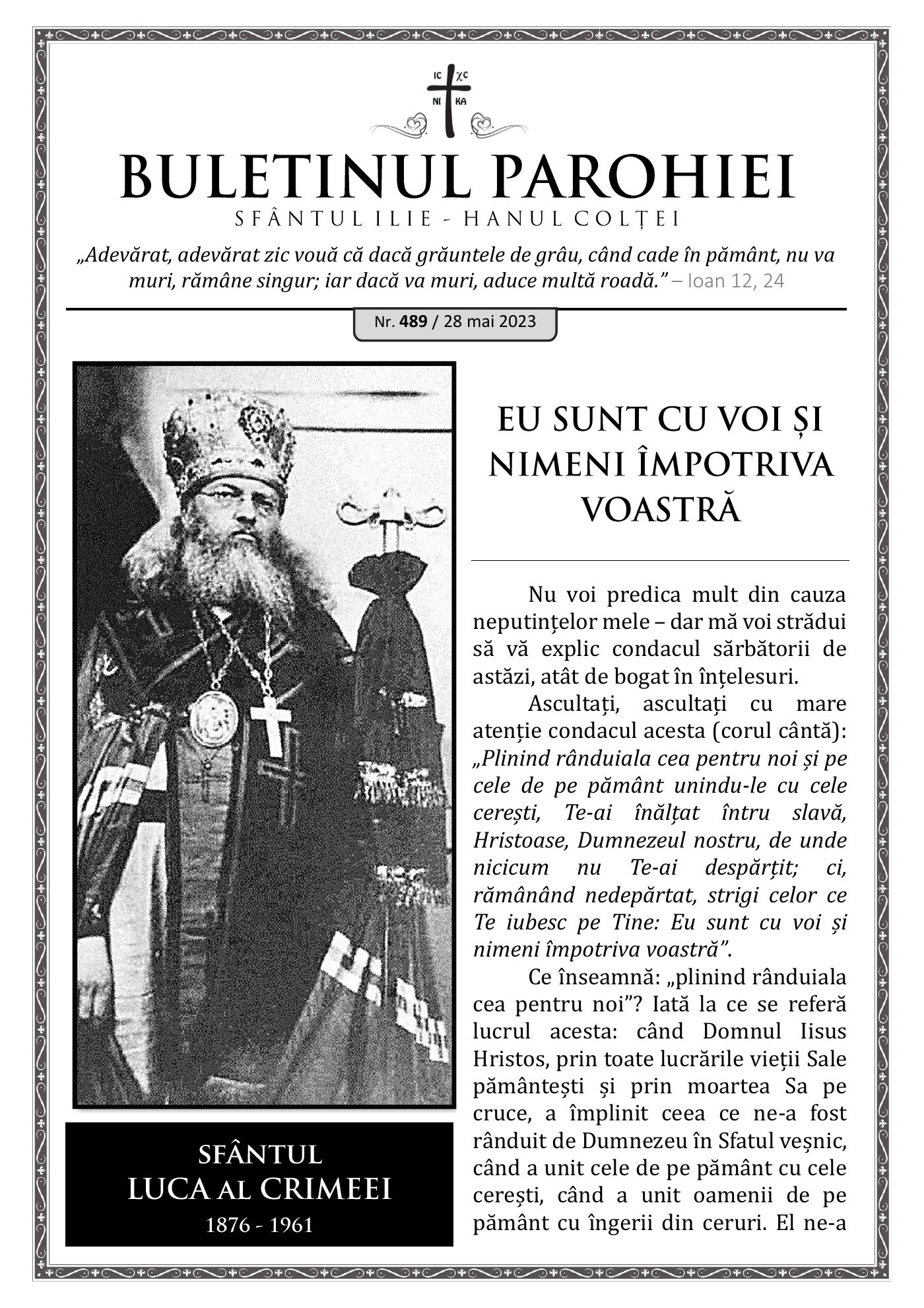 Pagina întâi a numărului 489