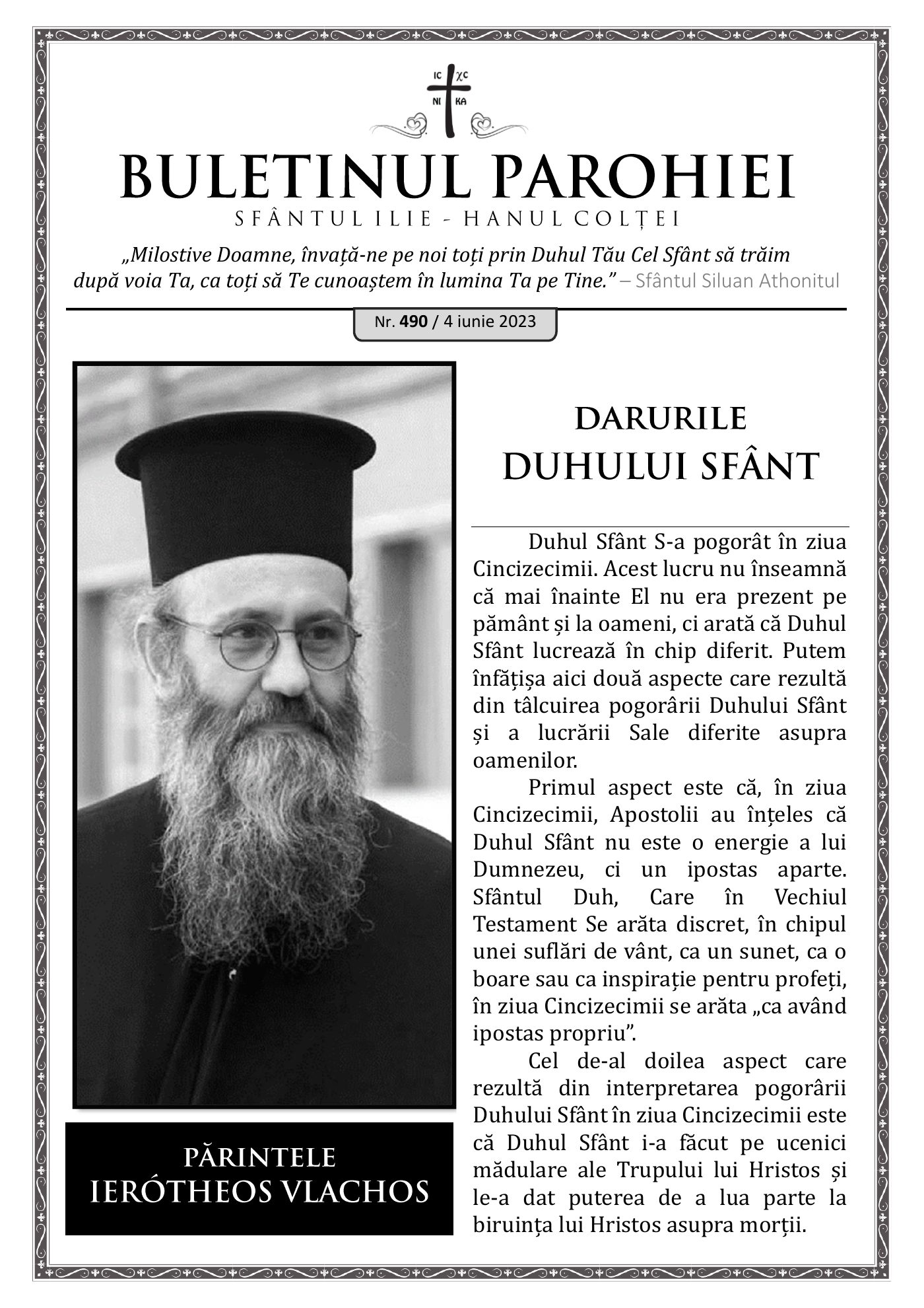 Pagina întâi a numărului 490