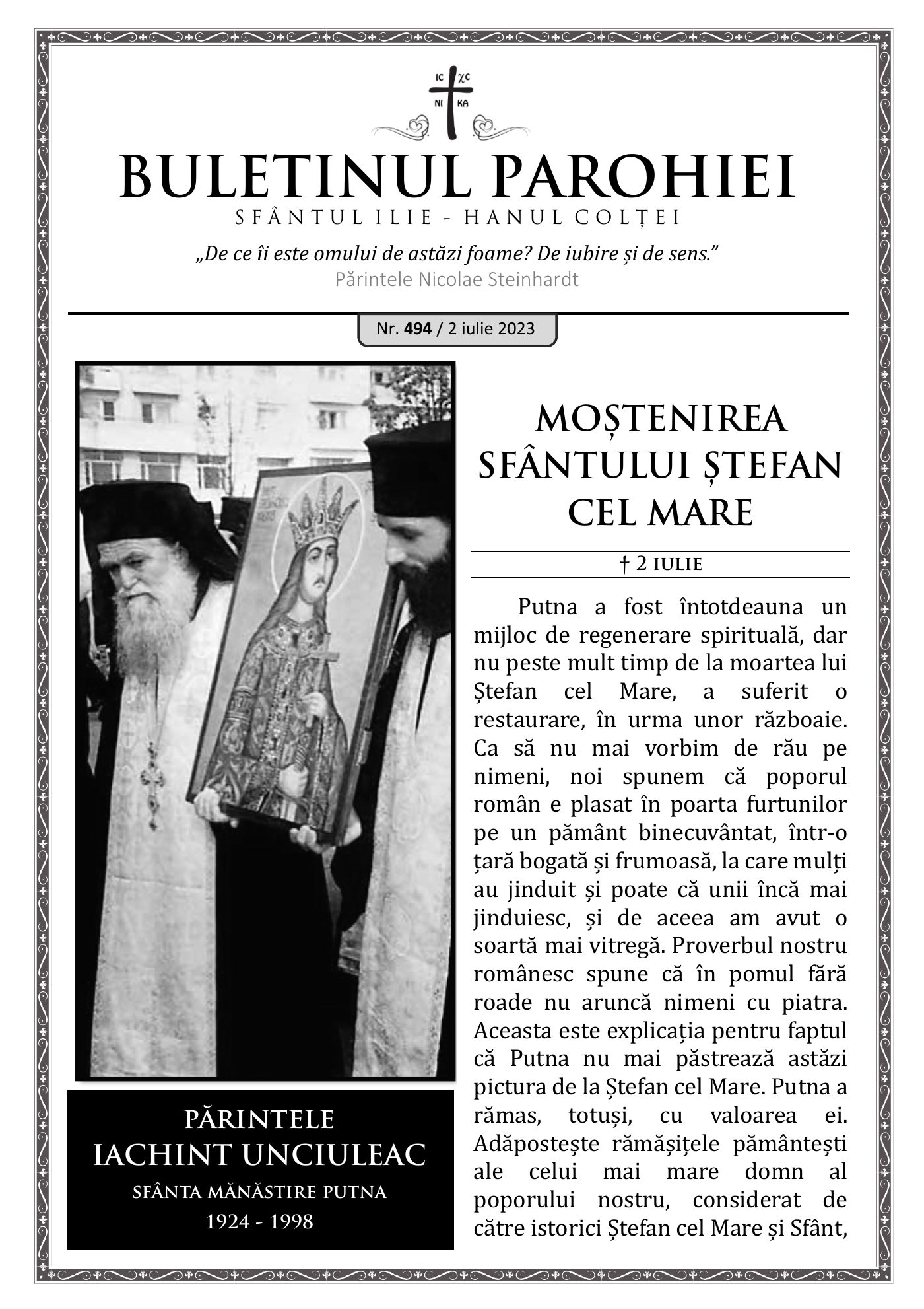 Pagina întâi a numărului 494