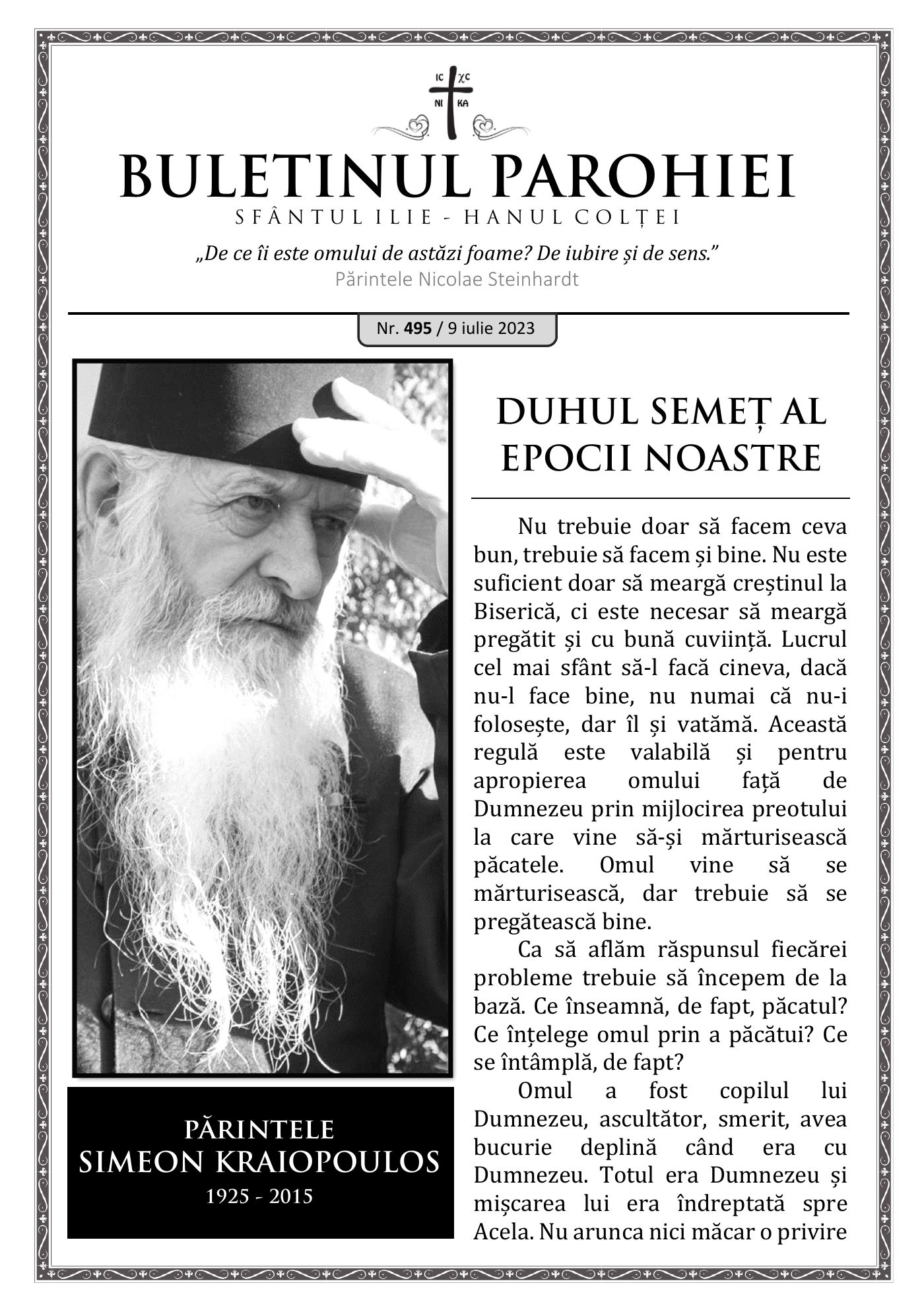 Pagina întâi a numărului 495