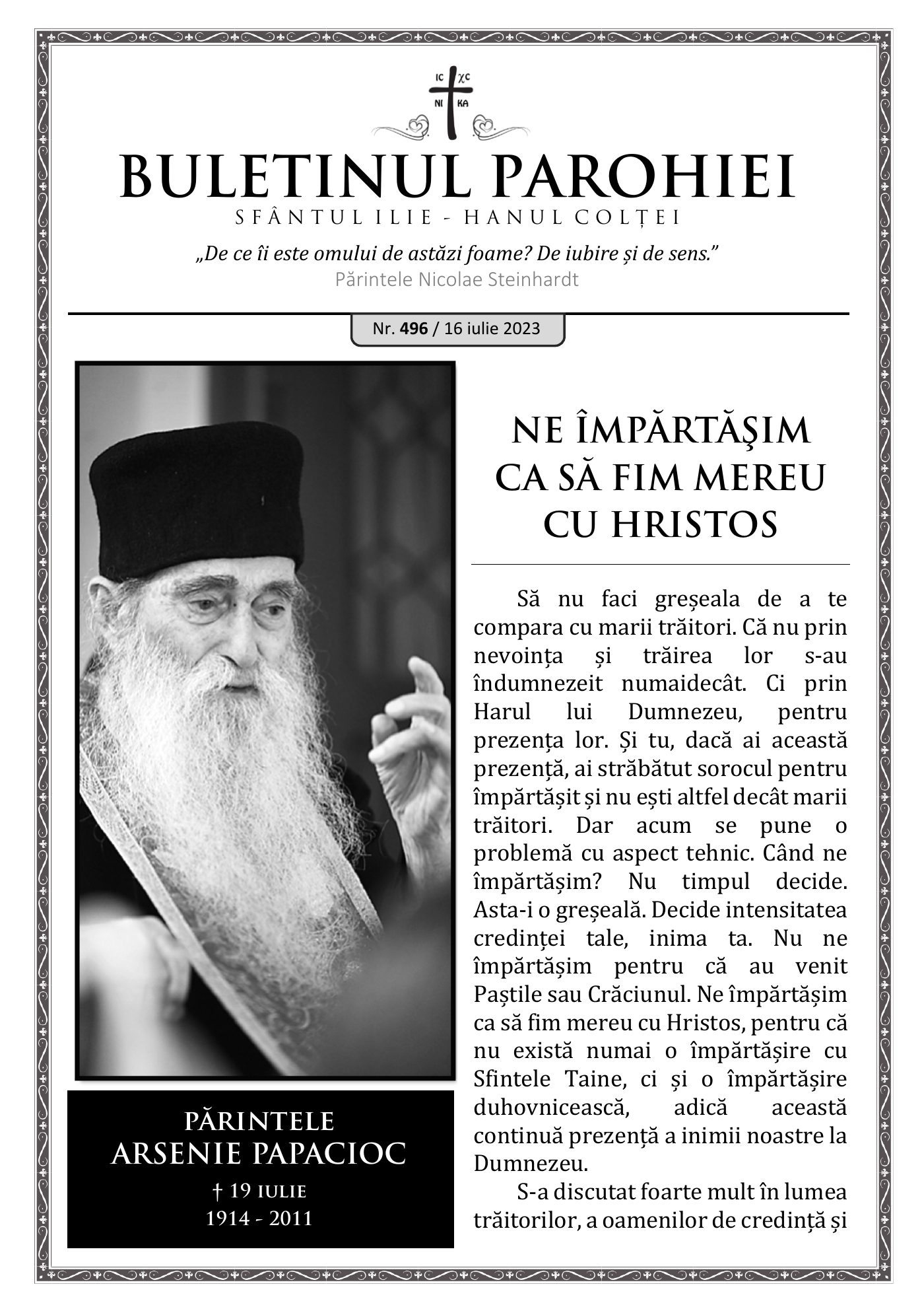 Pagina întâi a numărului 496