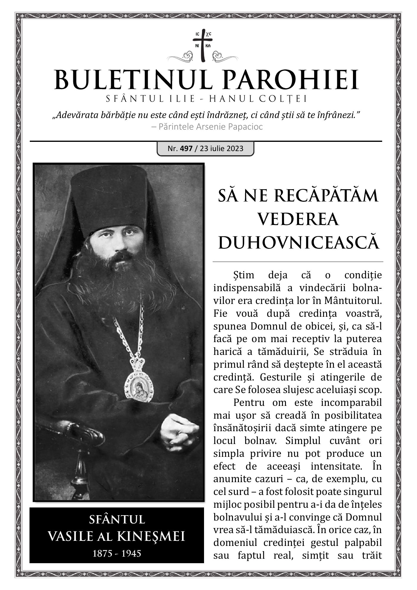 Pagina întâi a numărului 497