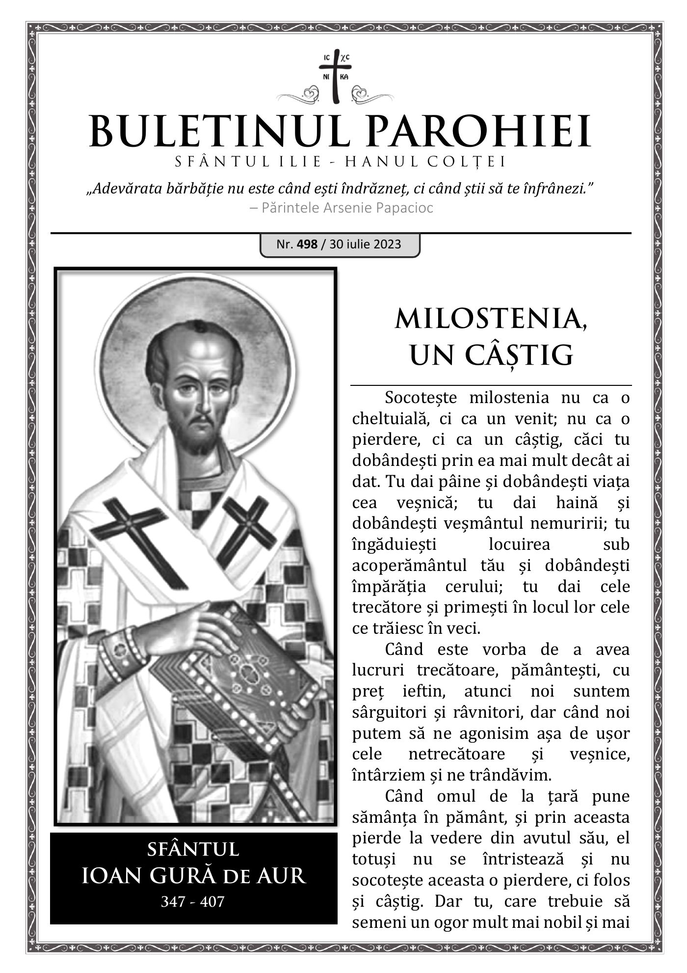Pagina întâi a numărului 498