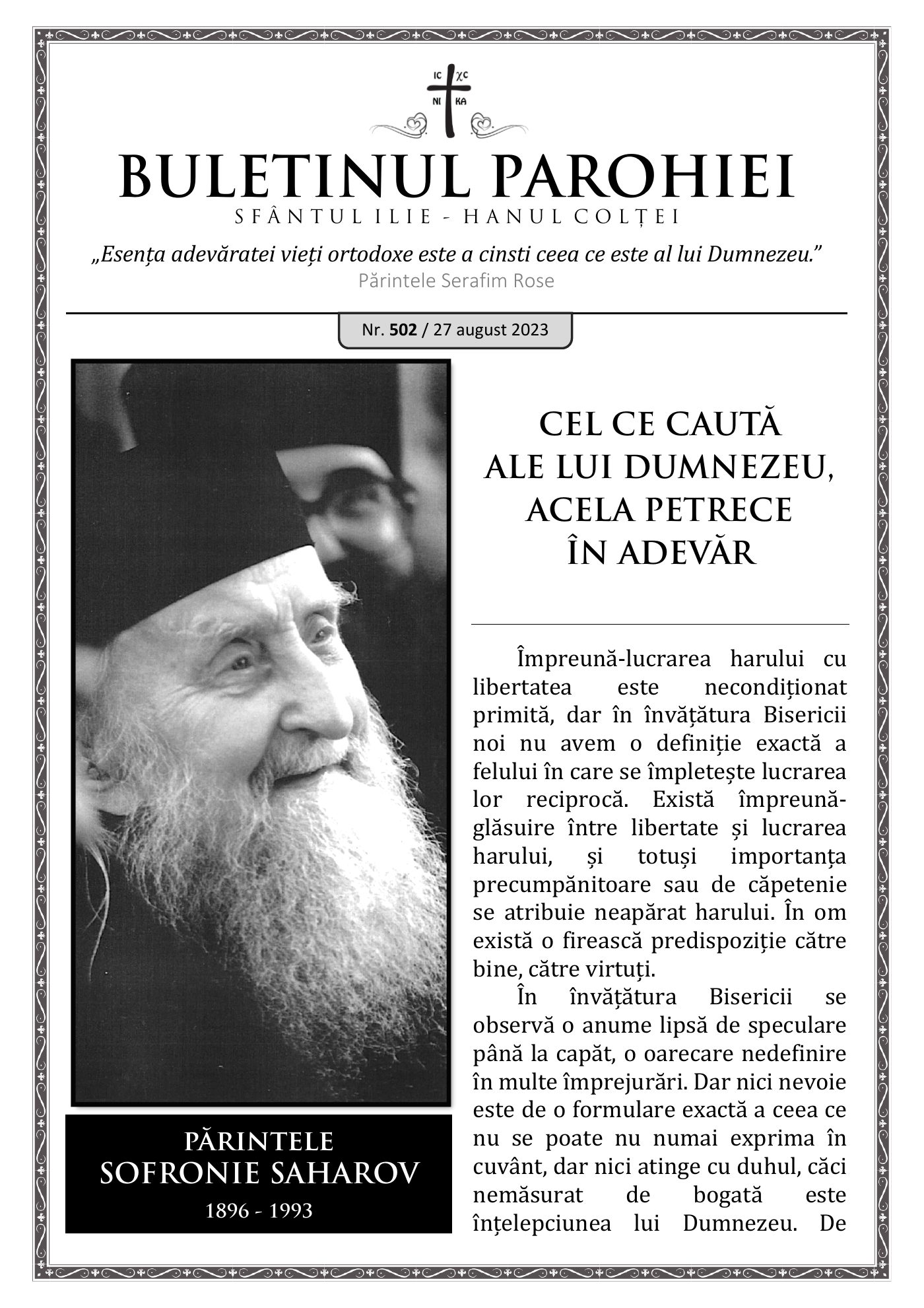 Pagina întâi a numărului 502