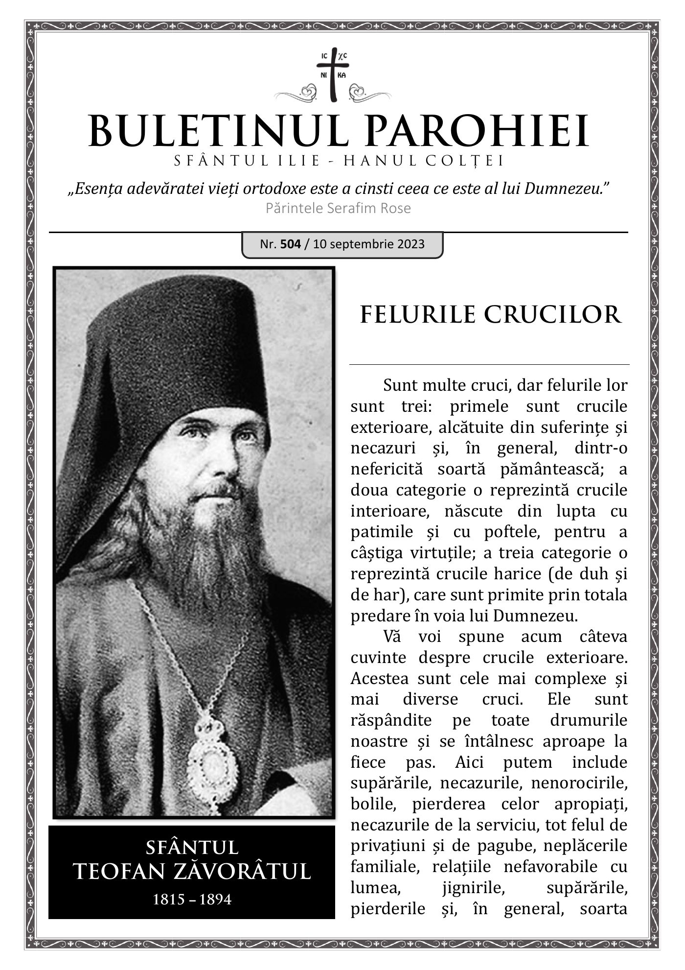 Pagina întâi a numărului 504