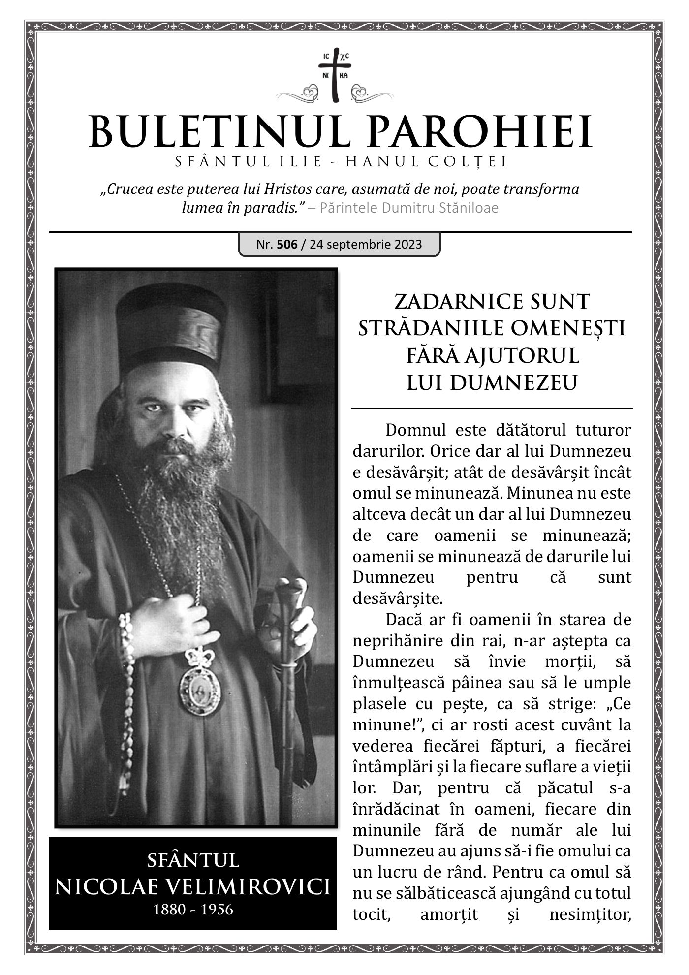 Pagina întâi a numărului 506