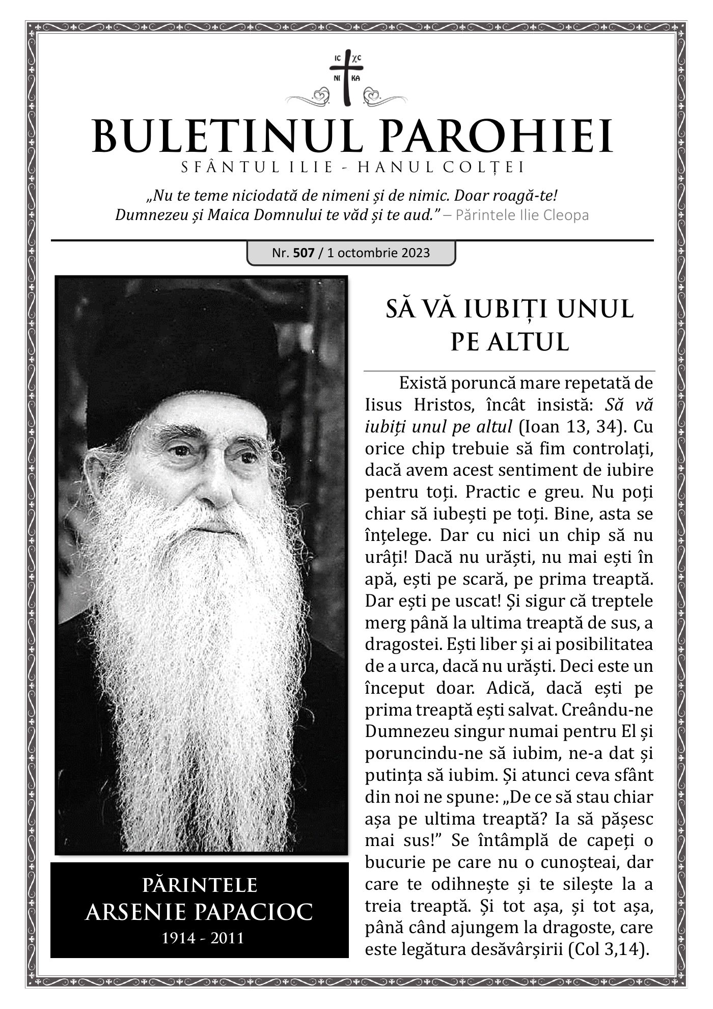 Pagina întâi a numărului 507