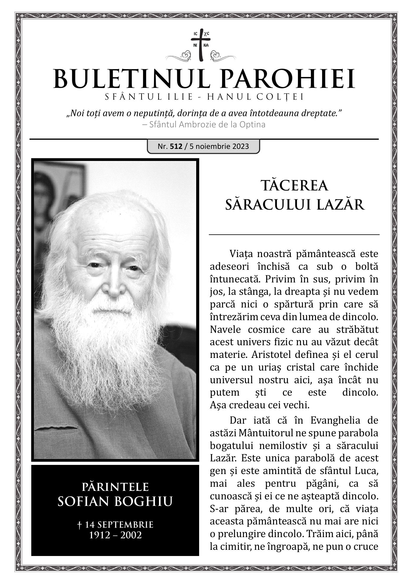 Pagina întâi a numărului 512