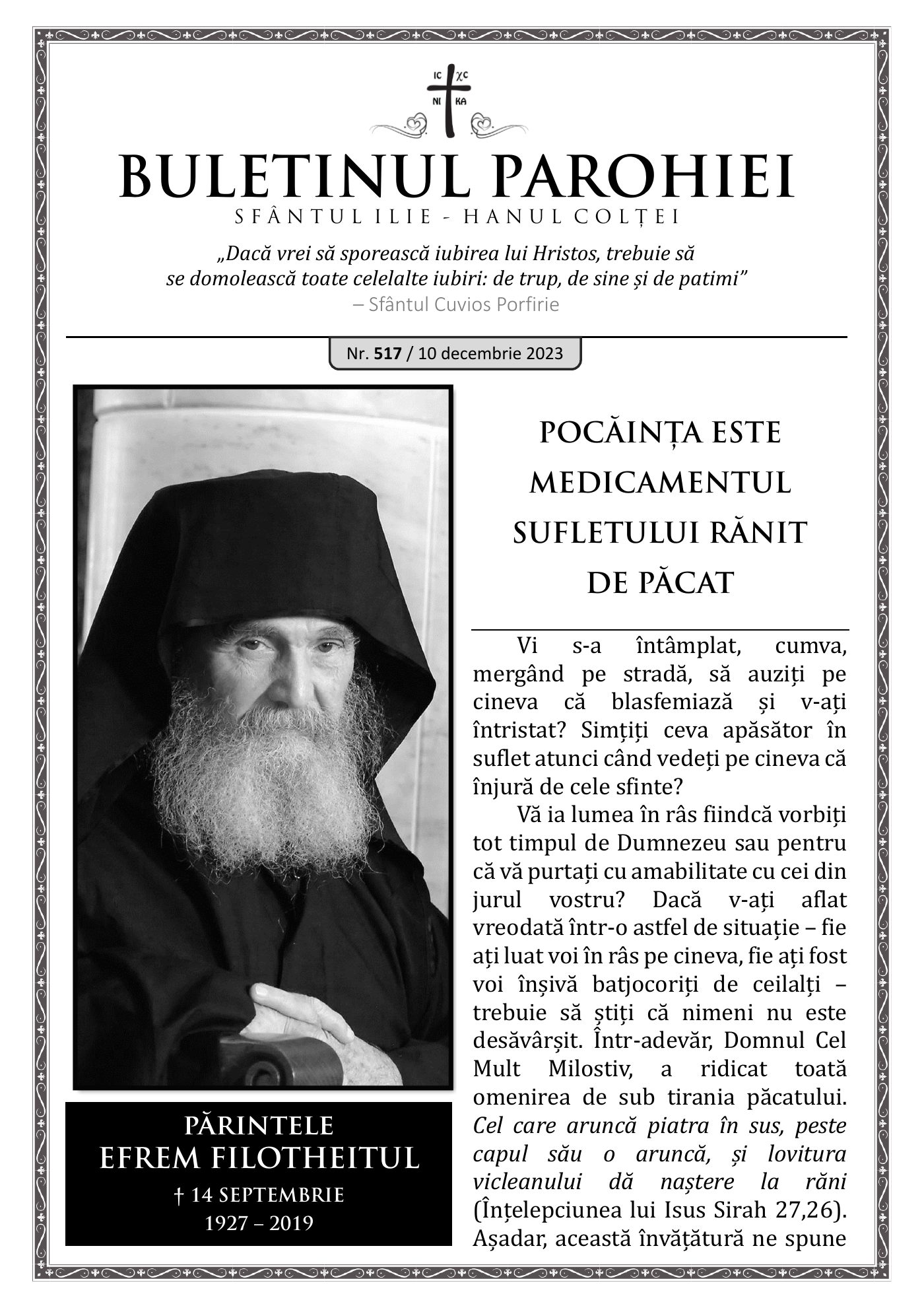Pagina întâi a numărului 517