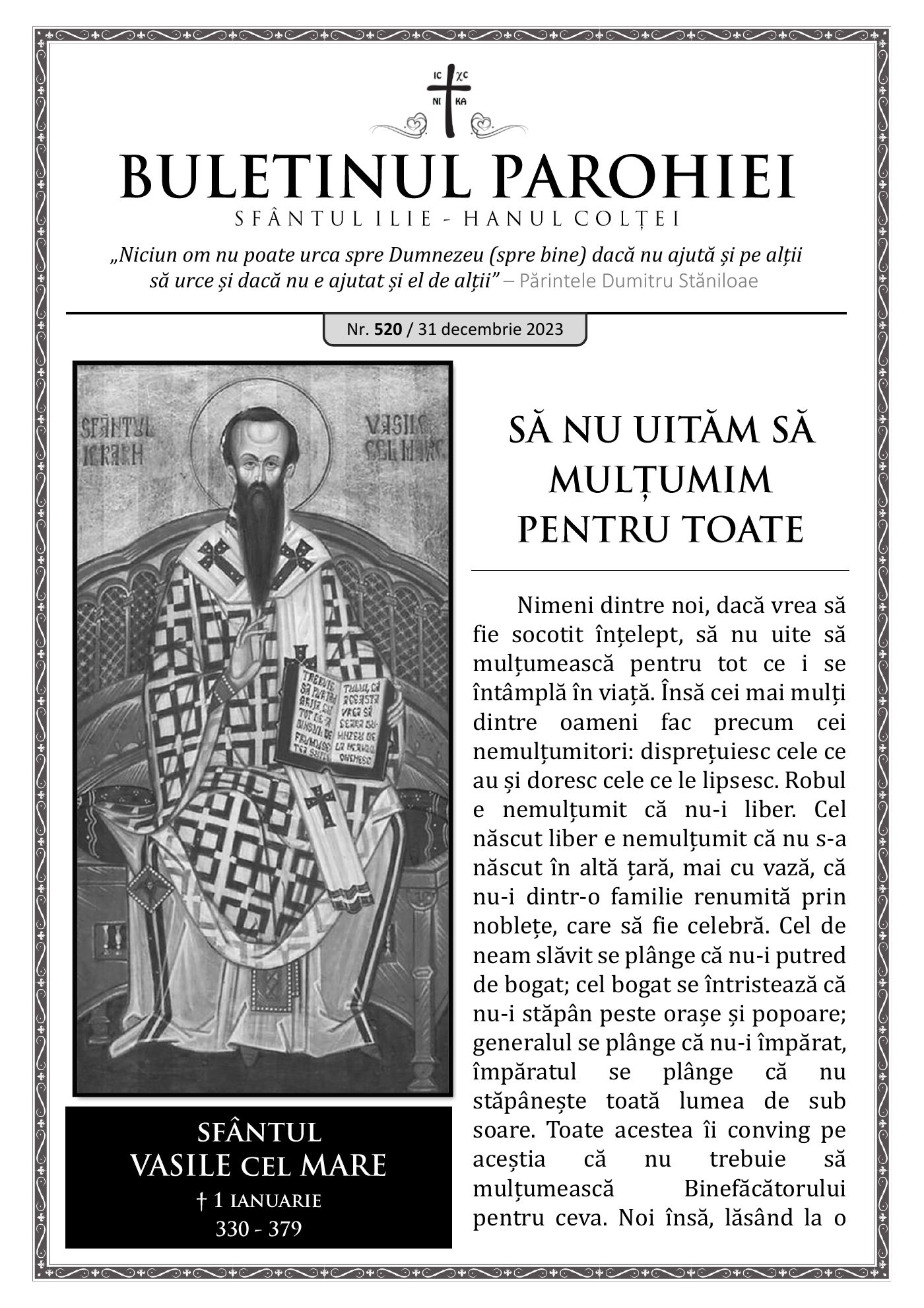 Pagina întâi a numărului 520
