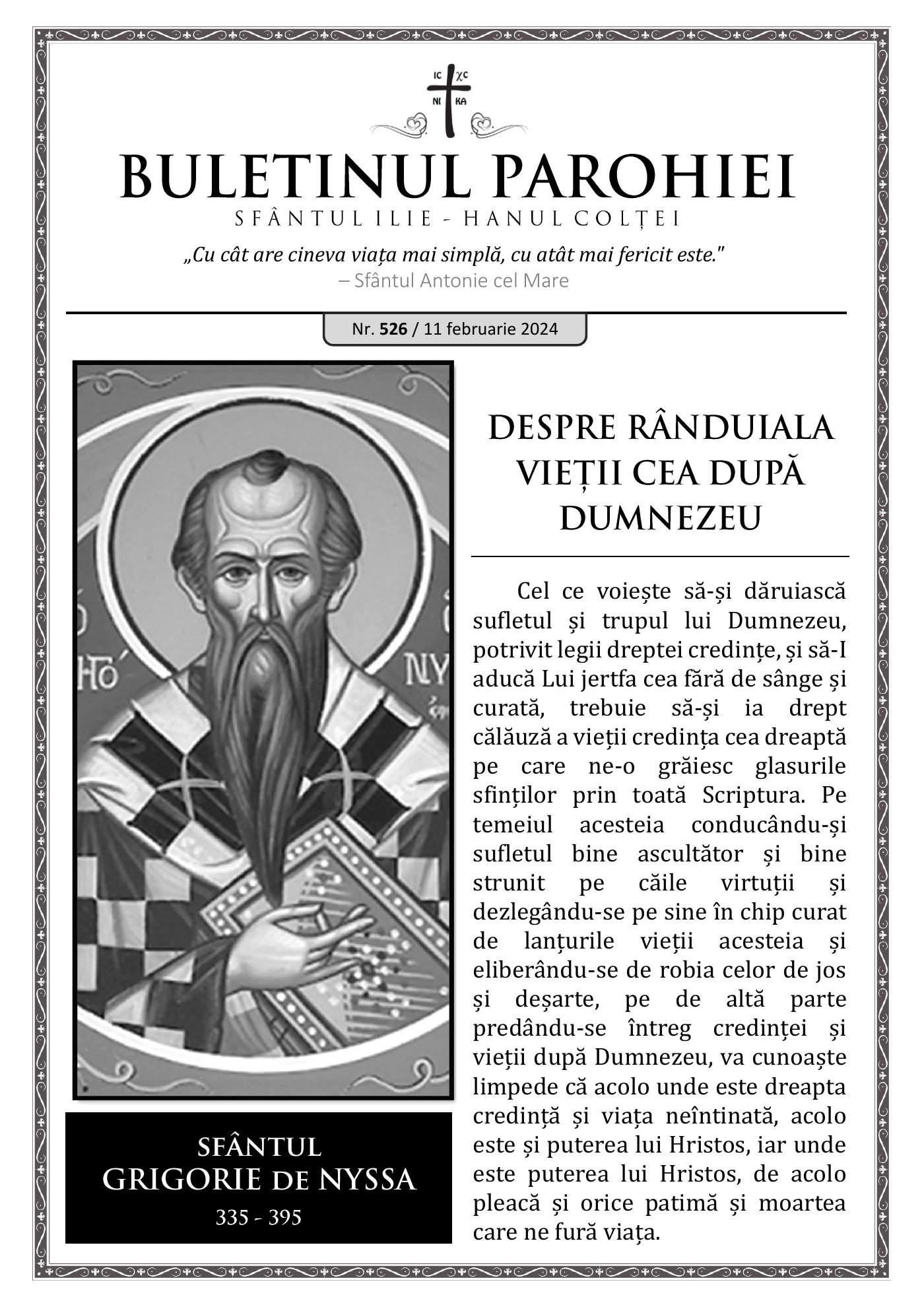 Pagina întâi a numărului 526